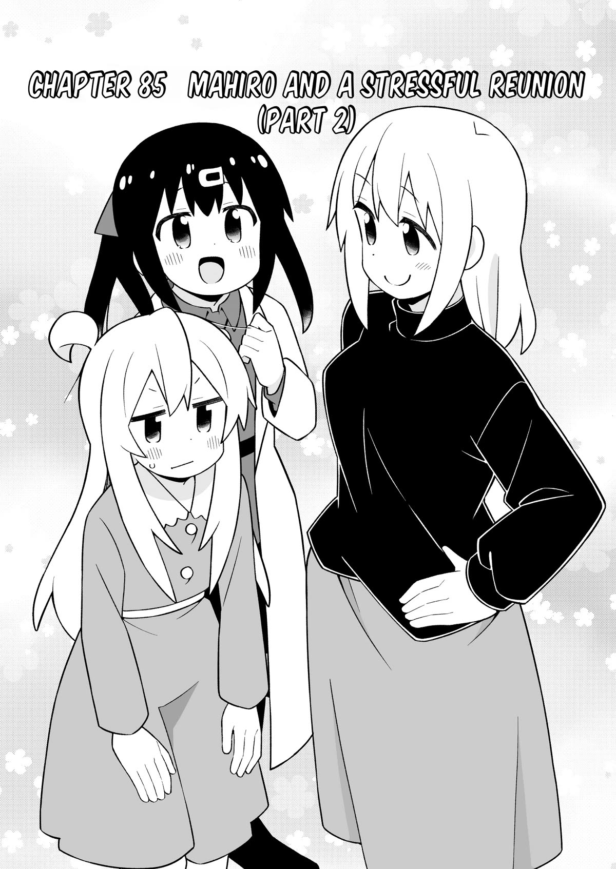 Onii-chan Is Done For! Chapter 85 - Page 2