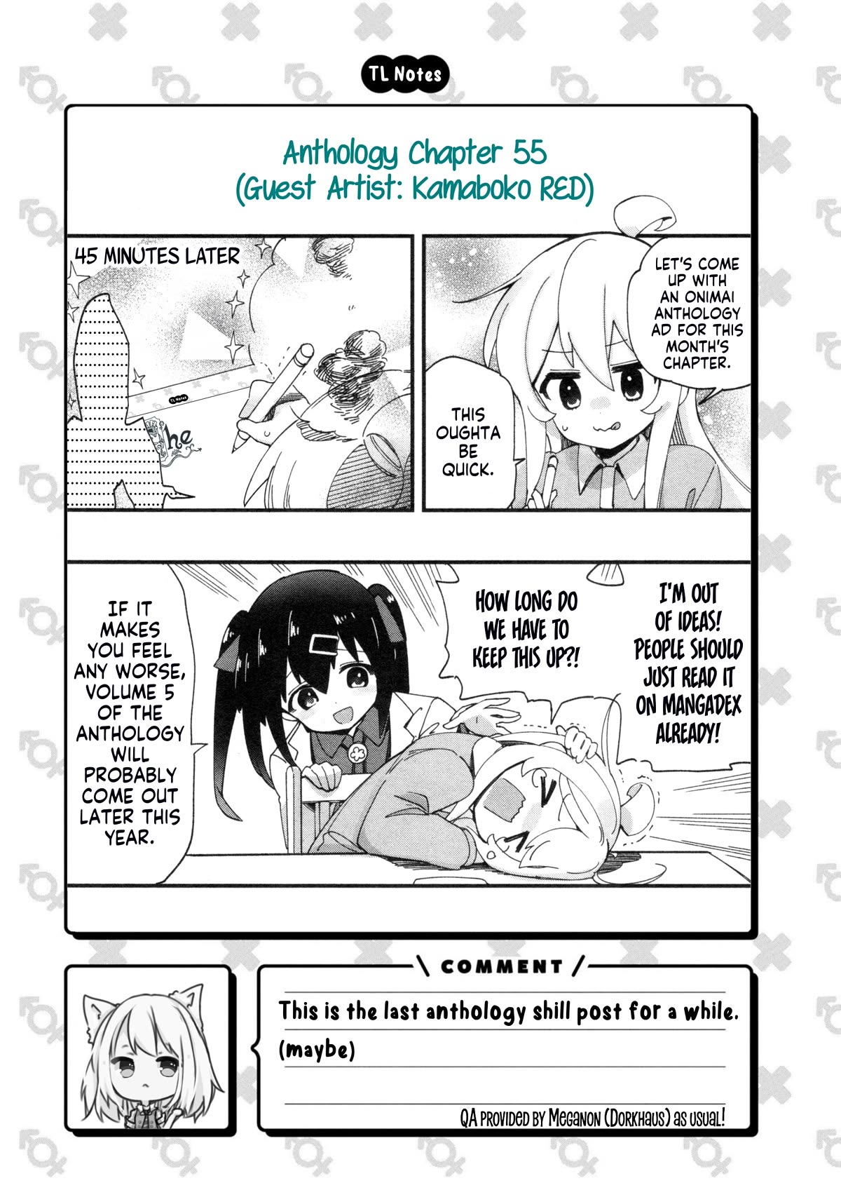 Onii-chan Is Done For! Chapter 85 - Page 13