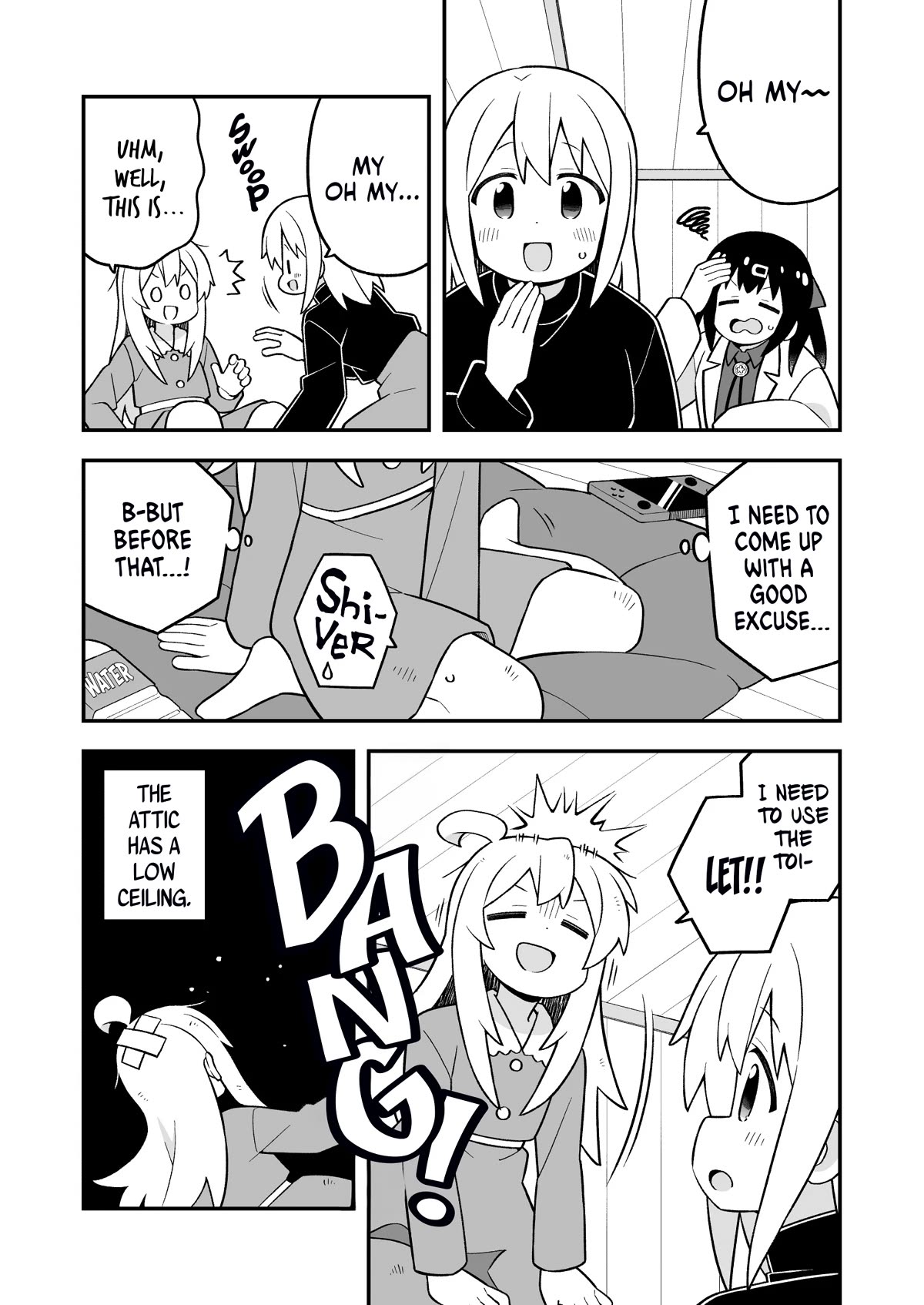 Onii-chan Is Done For! Chapter 85 - Page 3