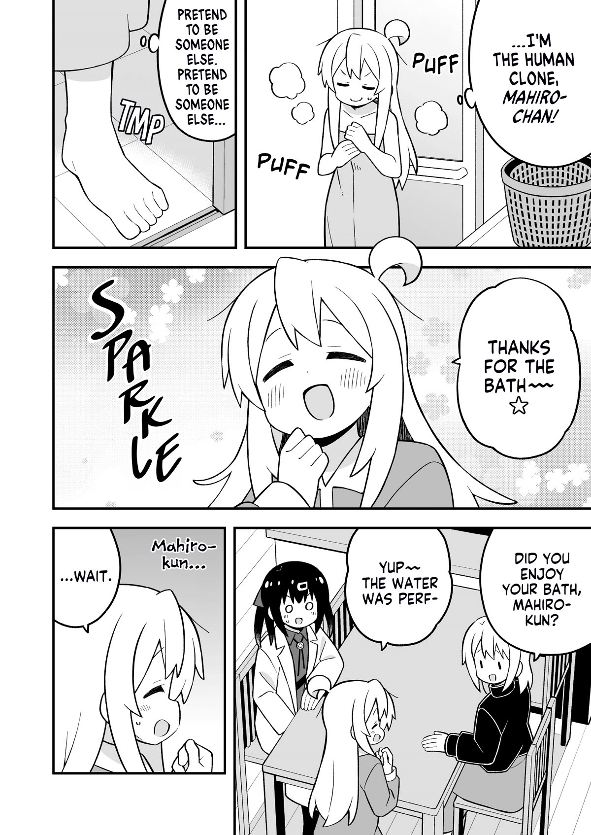 Onii-chan Is Done For! Chapter 85 - Page 6