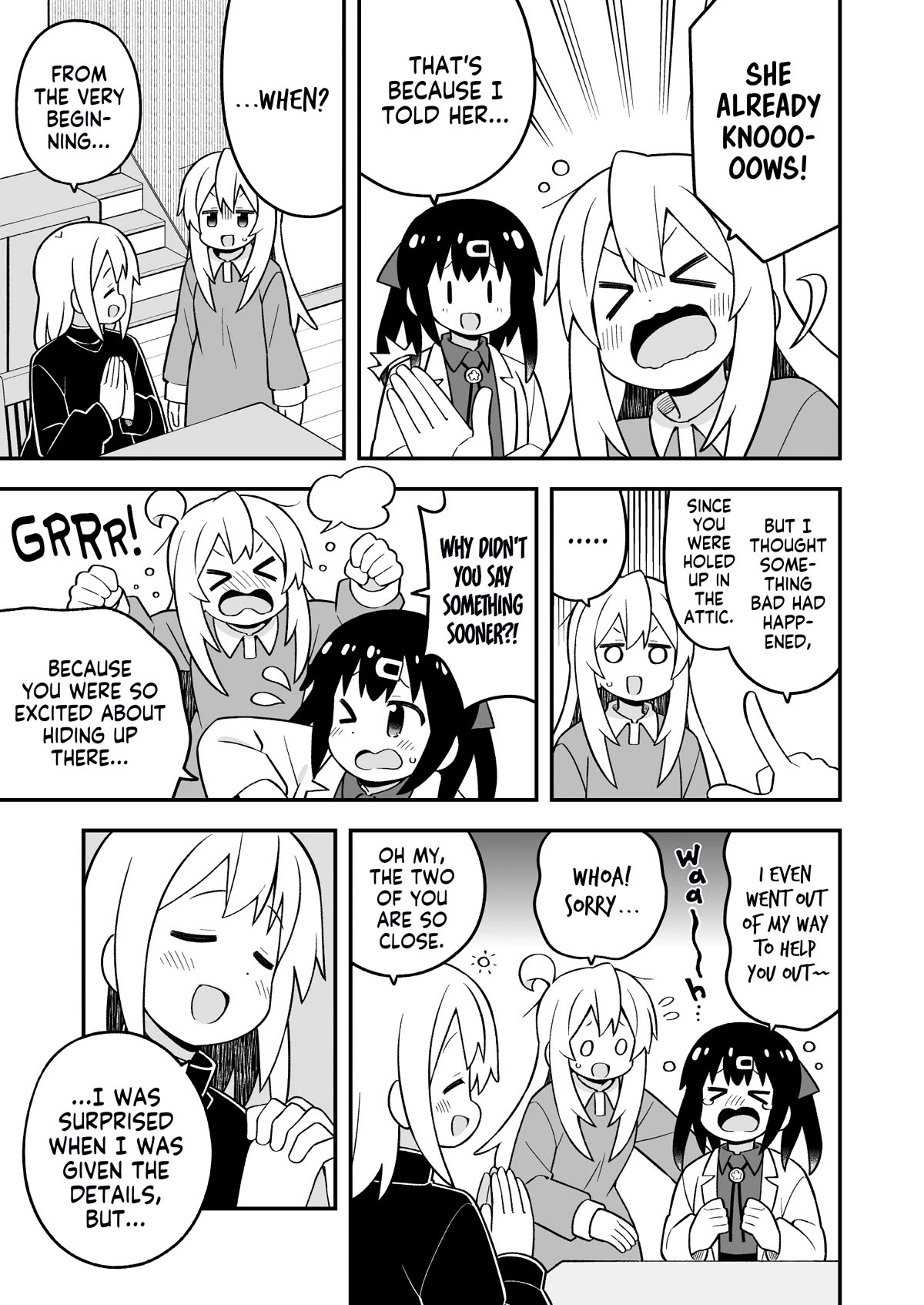 Onii-chan Is Done For! Chapter 85 - Page 7