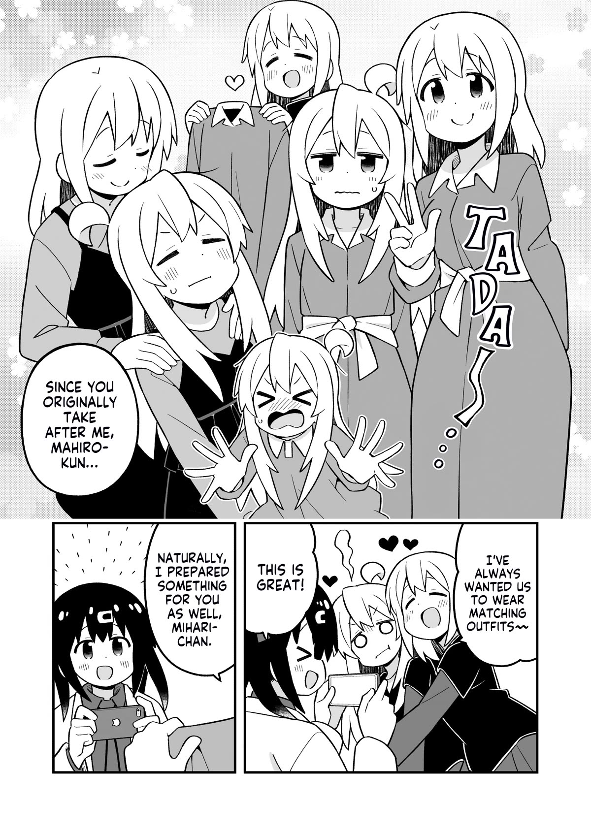 Onii-chan Is Done For! Chapter 85 - Page 9