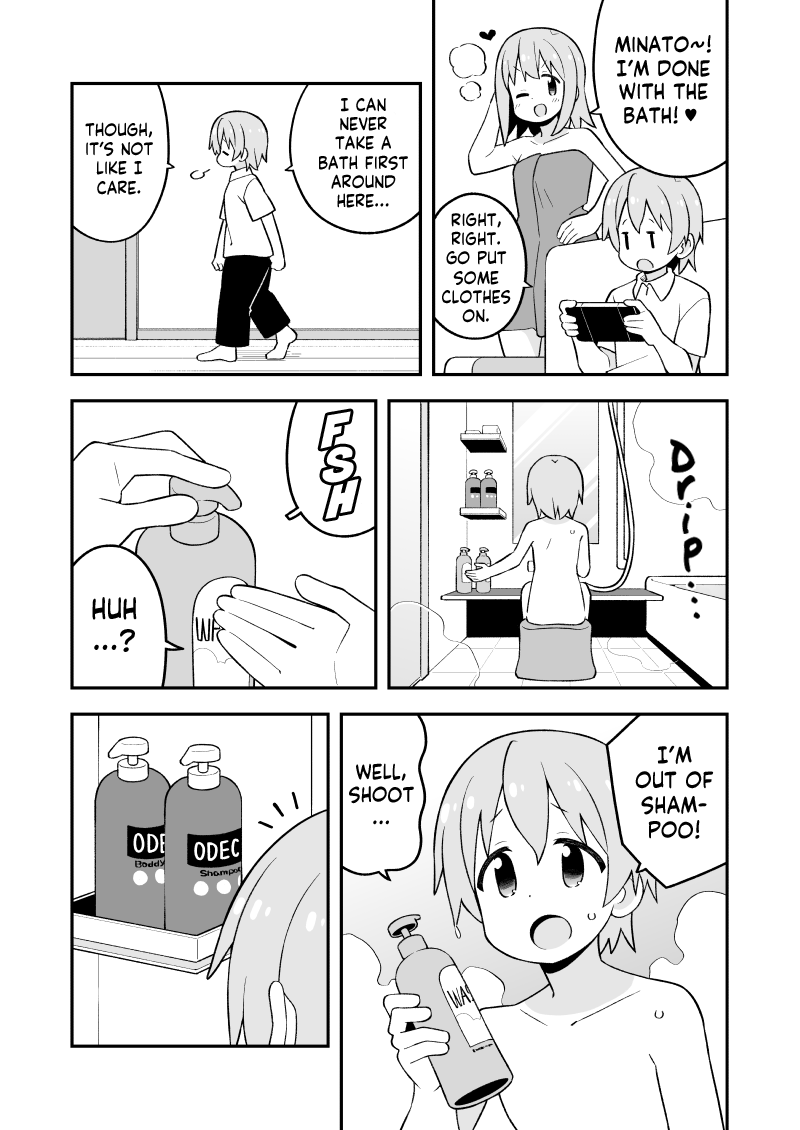 Onii-chan Is Done For! Chapter 86.9 - Page 2