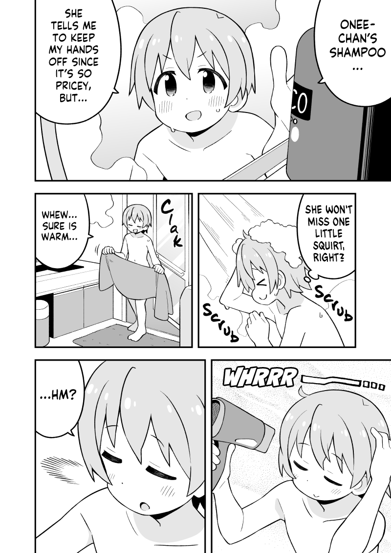 Onii-chan Is Done For! Chapter 86.9 - Page 3