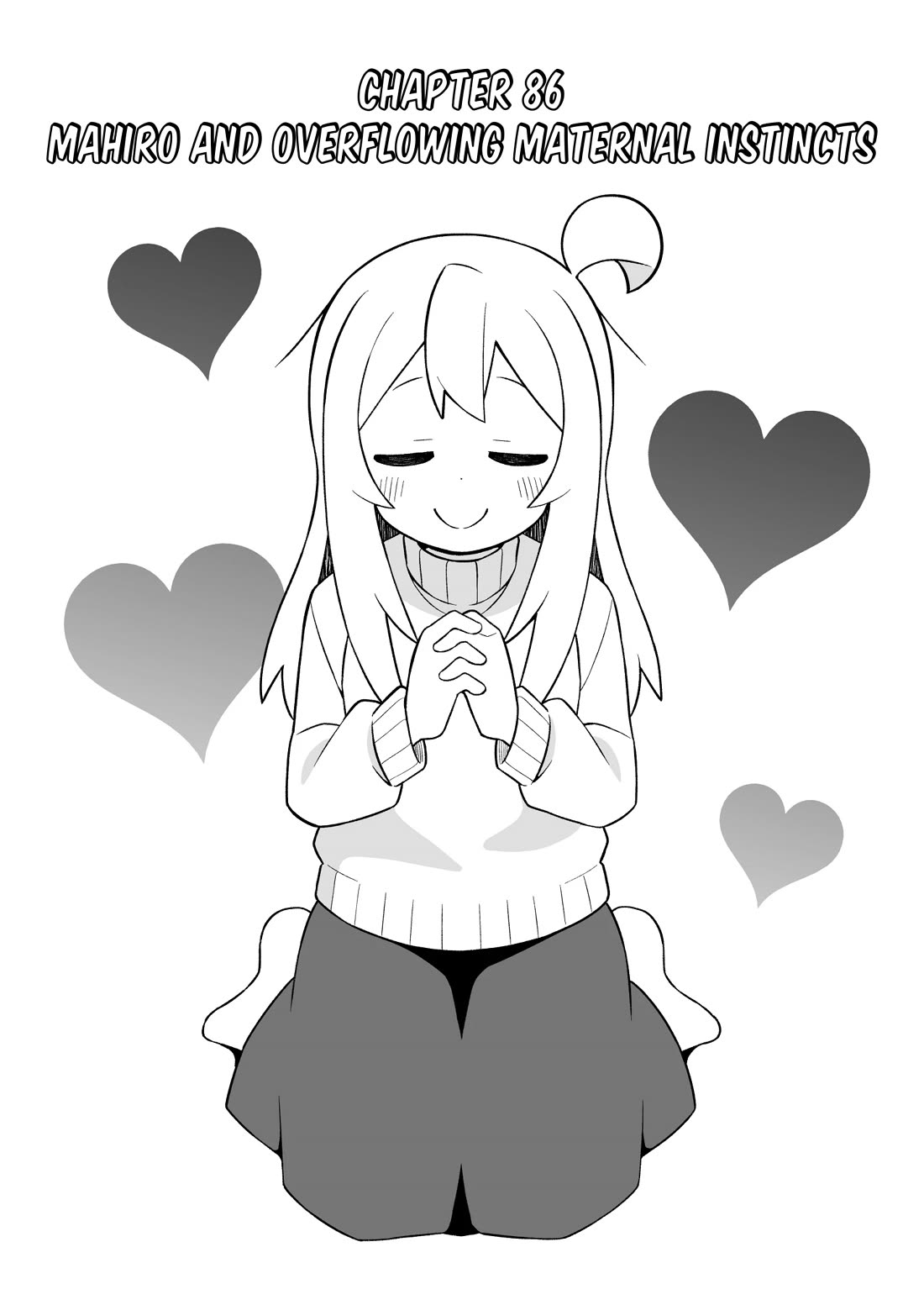 Onii-chan Is Done For! Chapter 86 - Page 2