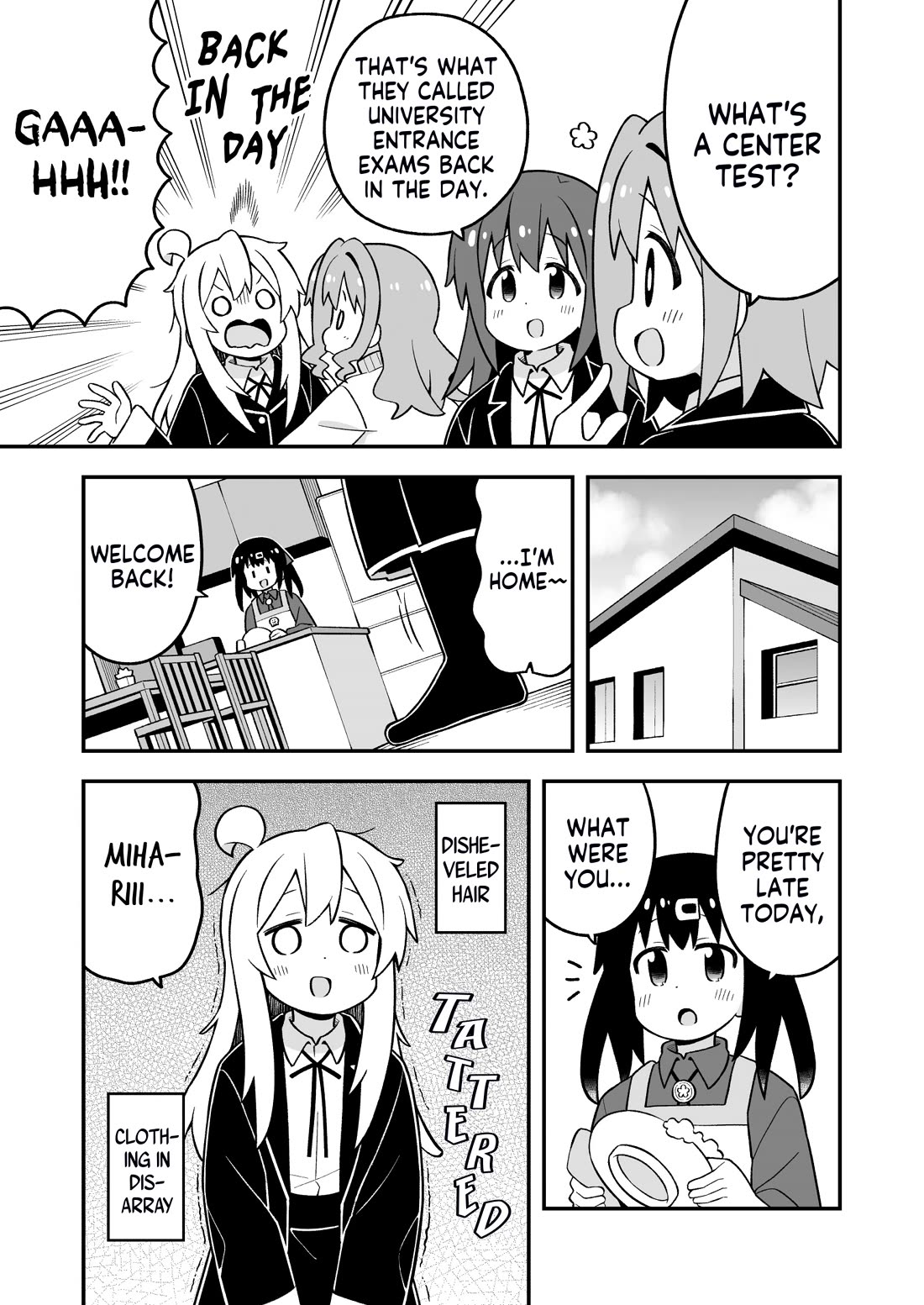 Onii-chan Is Done For! Chapter 86 - Page 11
