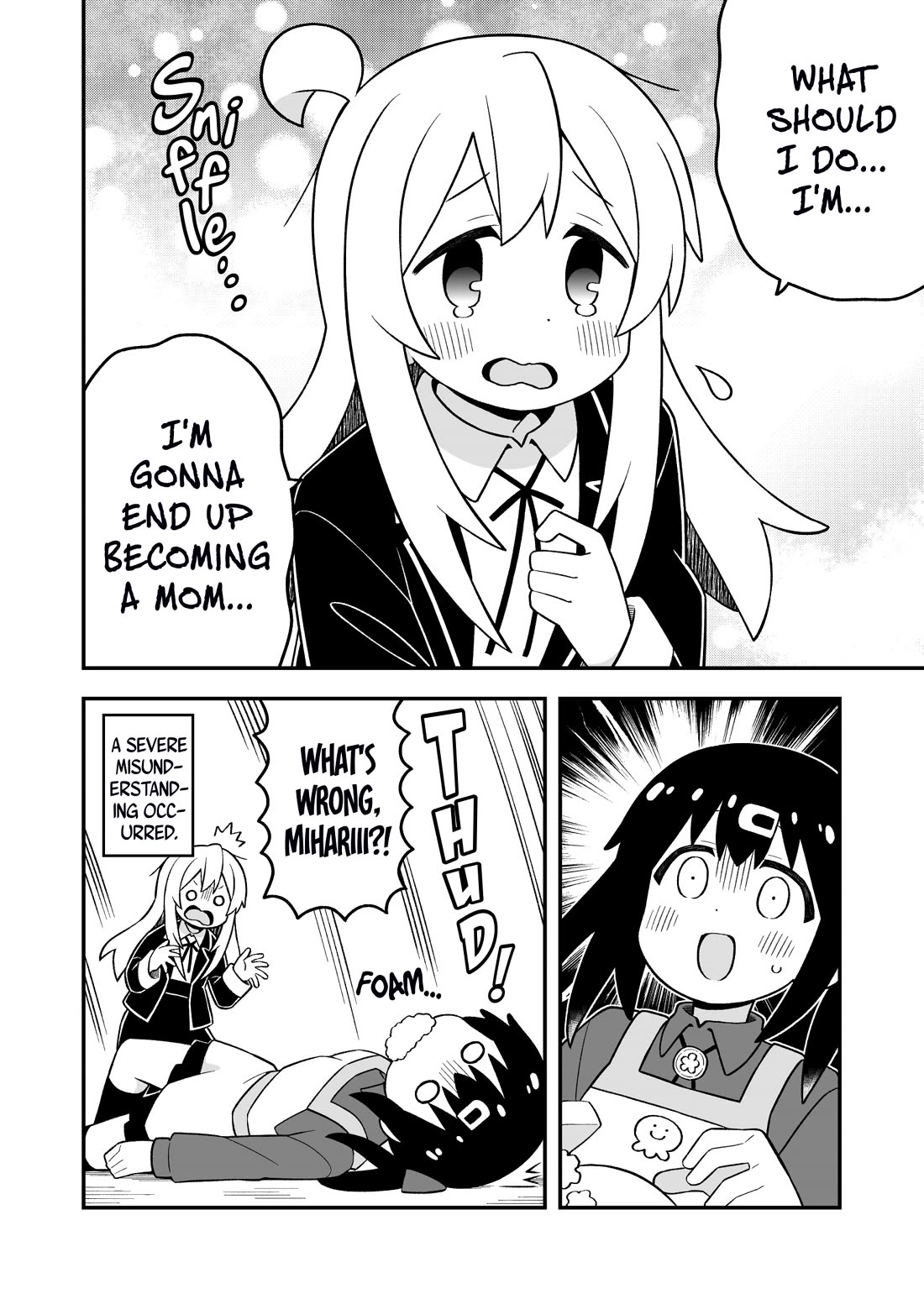 Onii-chan Is Done For! Chapter 86 - Page 12
