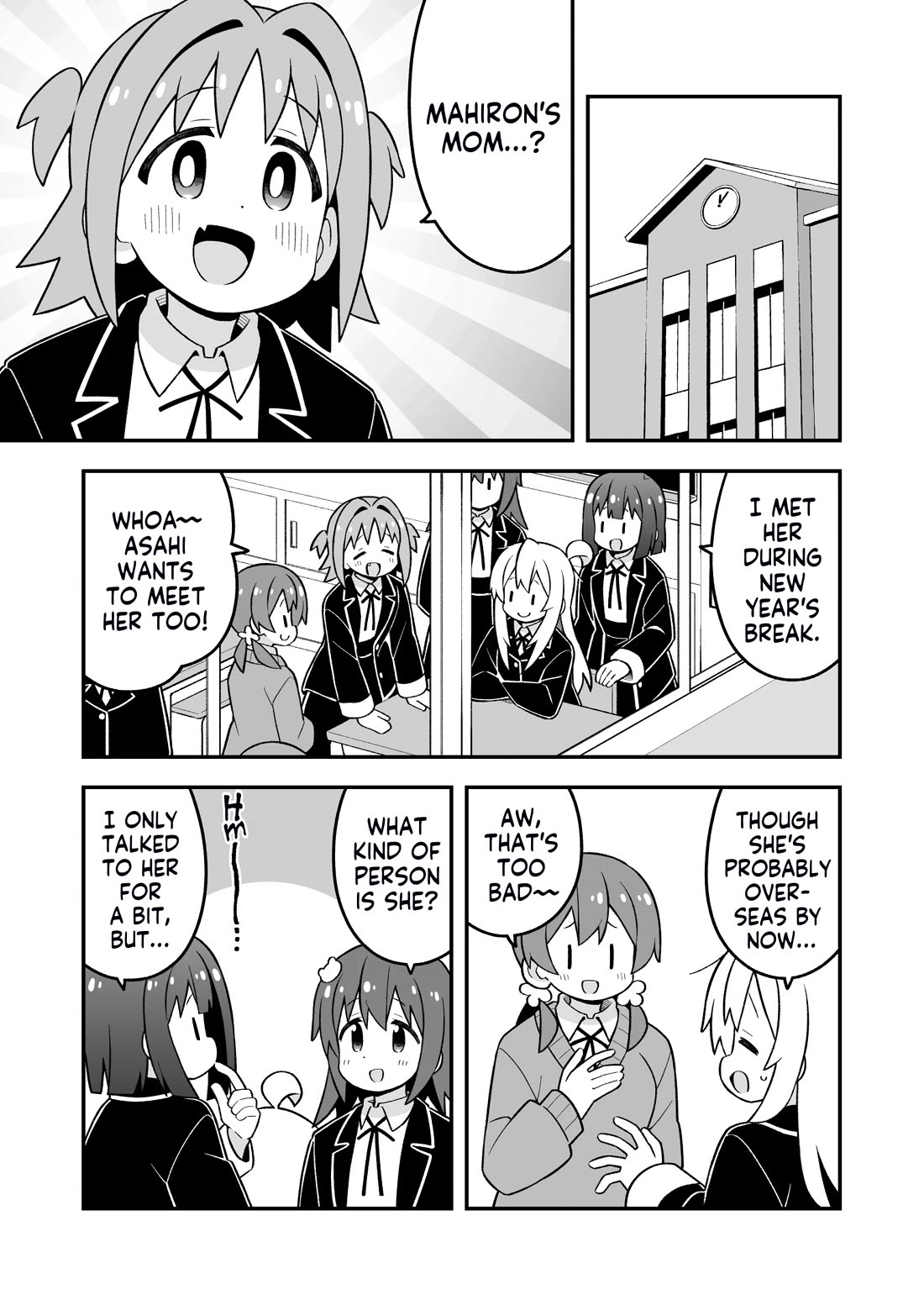 Onii-chan Is Done For! Chapter 86 - Page 3
