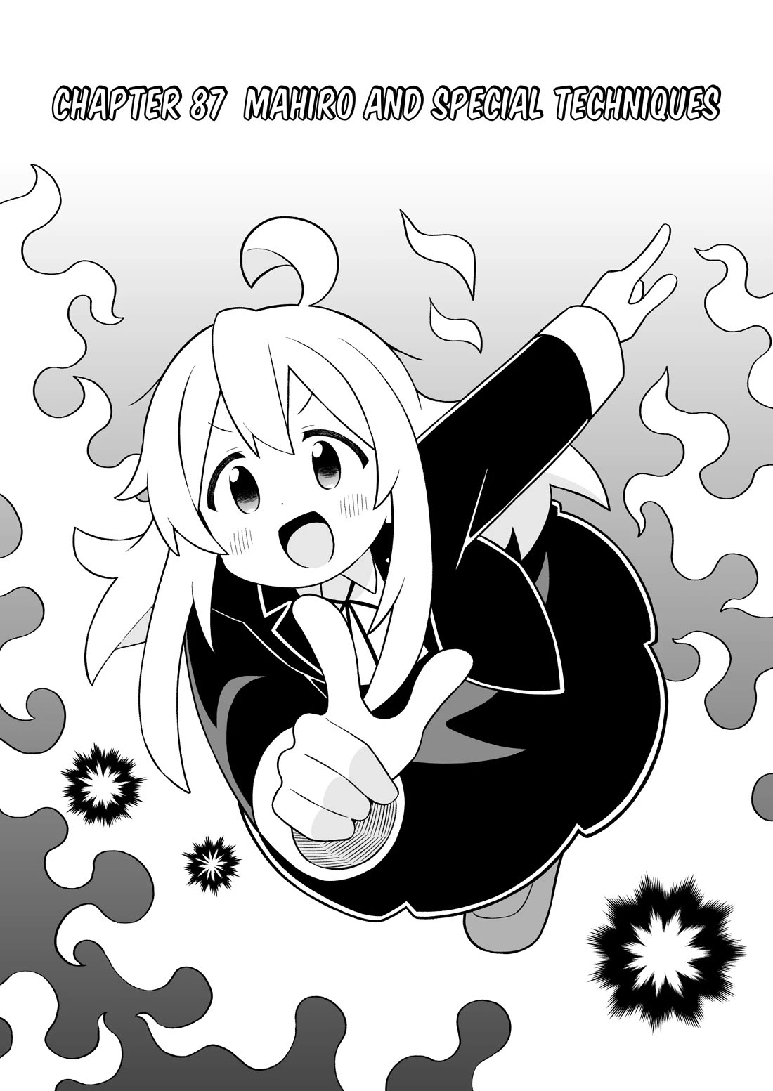 Onii-chan Is Done For! Chapter 87 - Page 2
