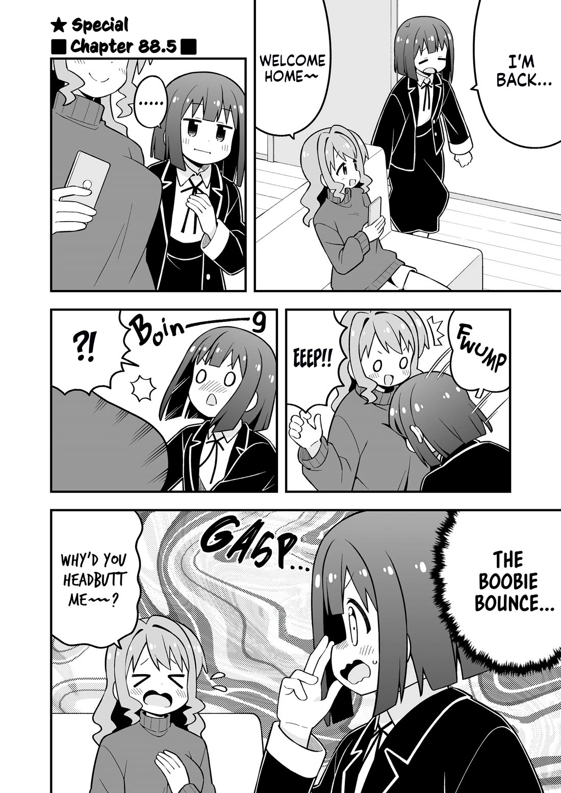 Onii-chan Is Done For! Chapter 88.5 - Page 1