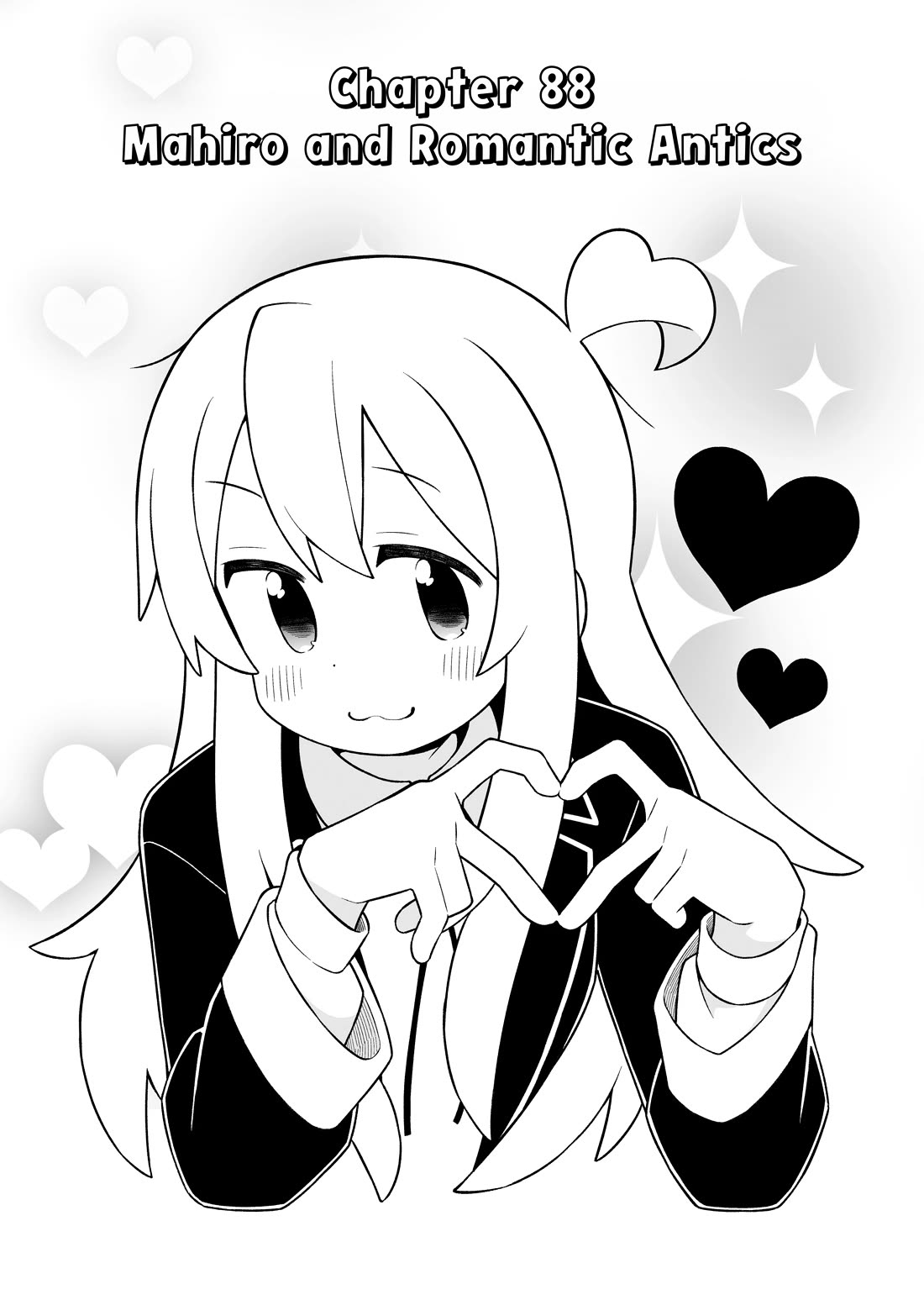 Onii-chan Is Done For! Chapter 88 - Page 2