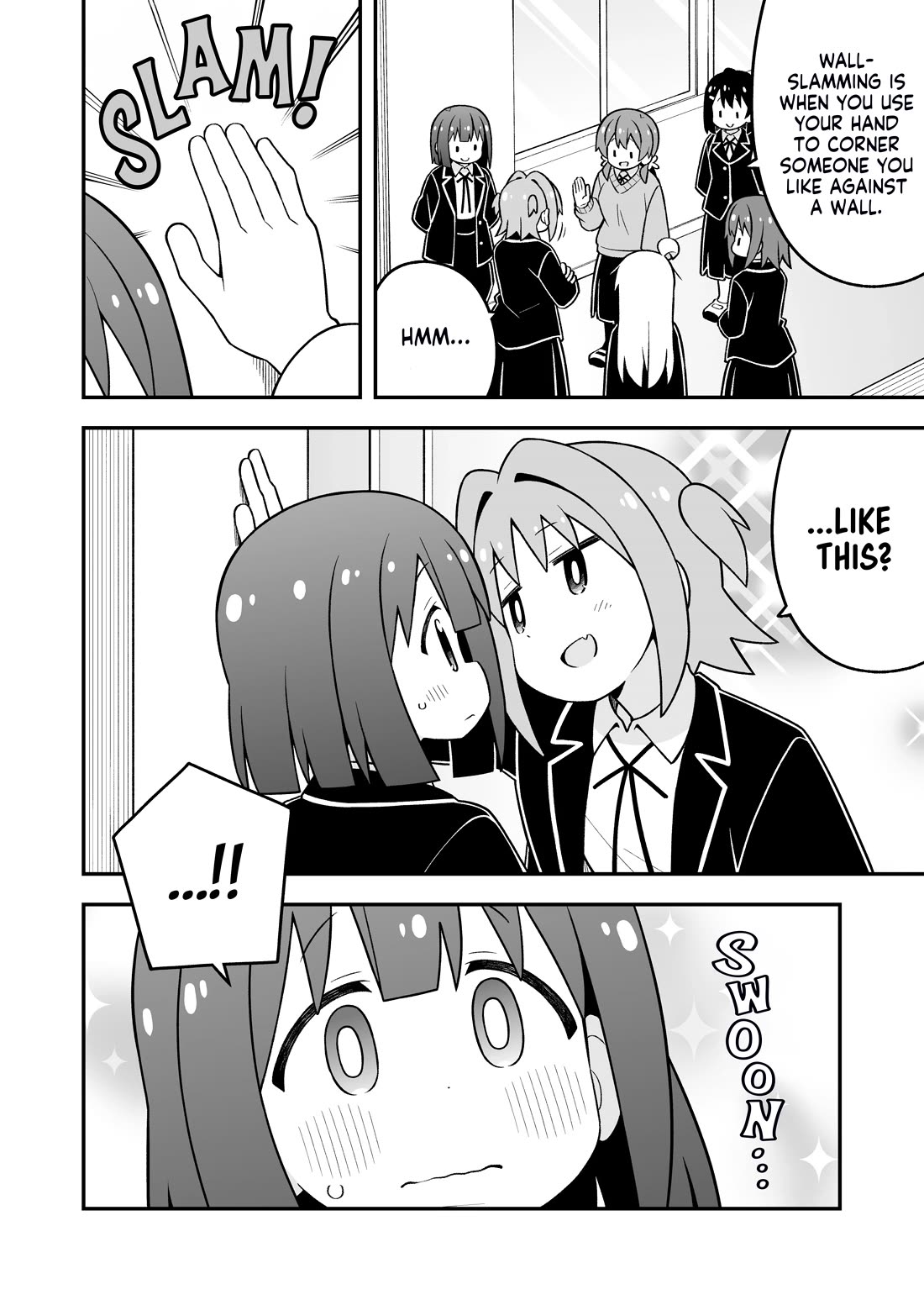Onii-chan Is Done For! Chapter 88 - Page 4