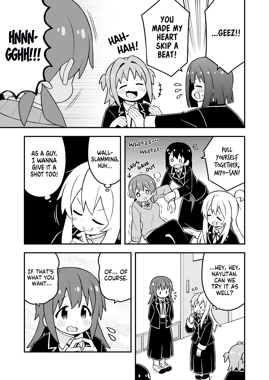 Onii-chan Is Done For! Chapter 88 - Page 5