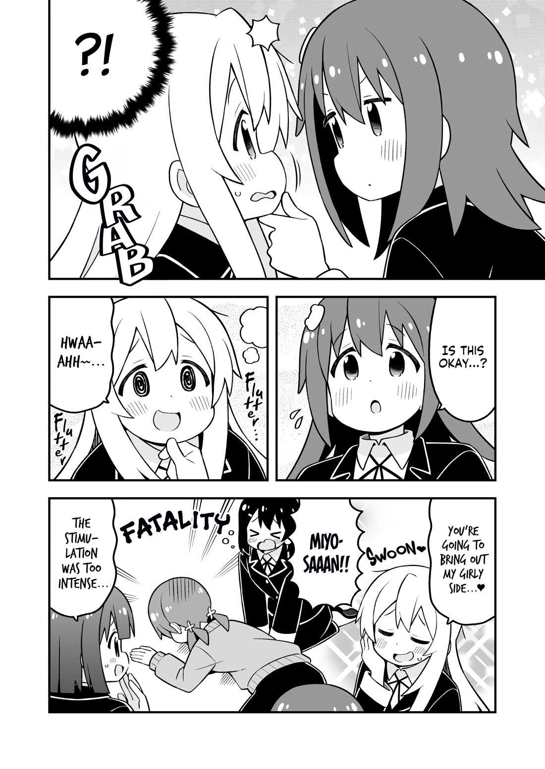 Onii-chan Is Done For! Chapter 88 - Page 6