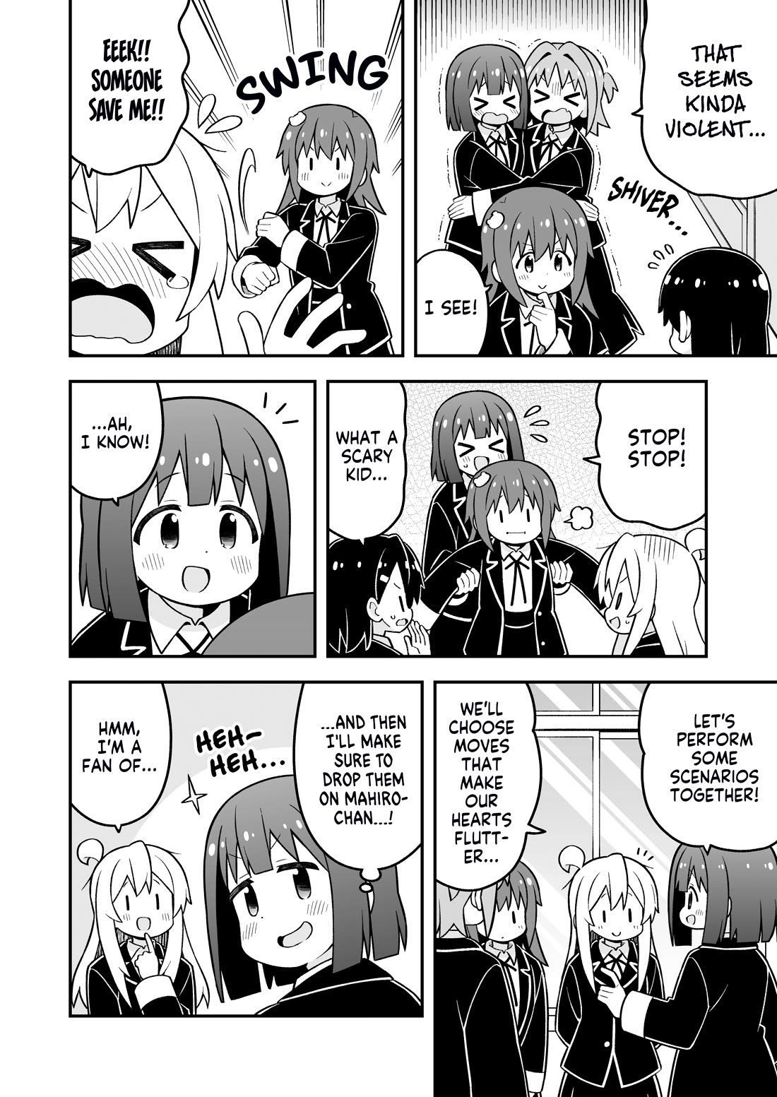 Onii-chan Is Done For! Chapter 88 - Page 8