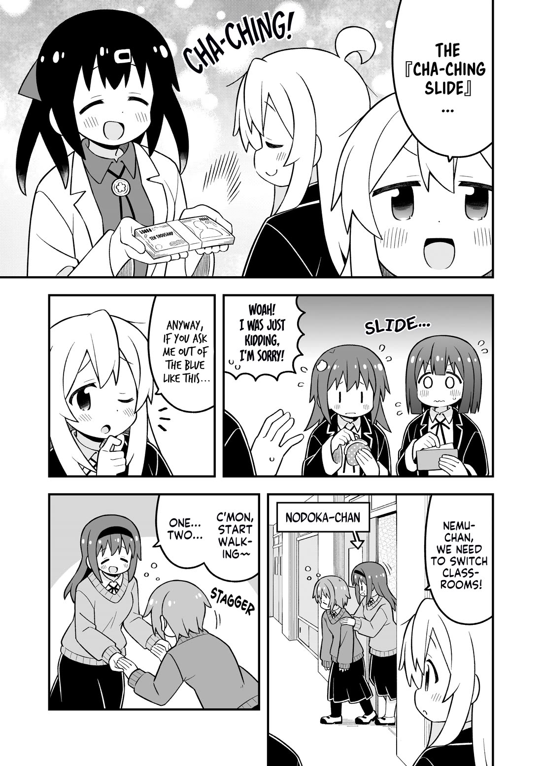 Onii-chan Is Done For! Chapter 88 - Page 9
