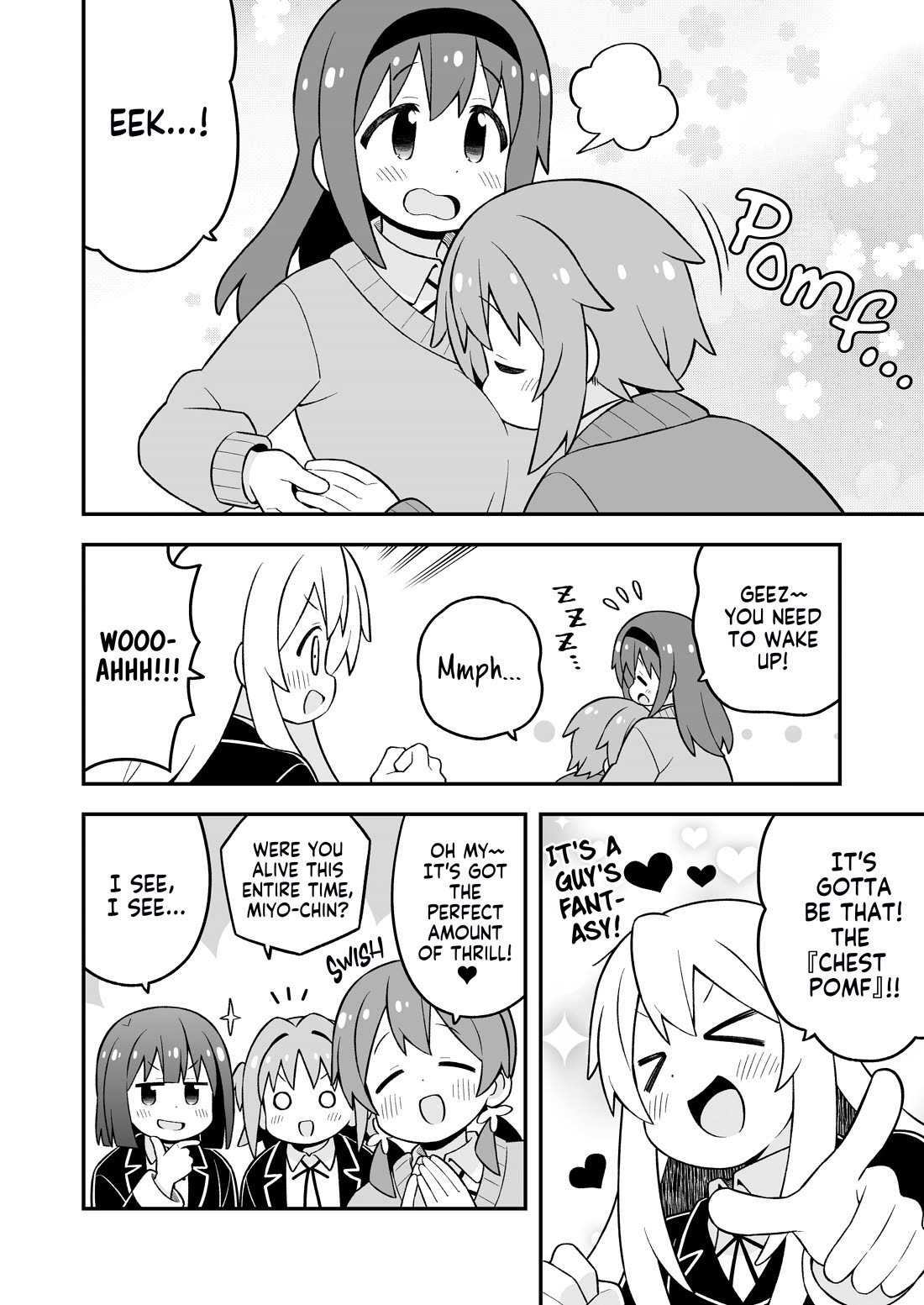 Onii-chan Is Done For! Chapter 88 - Page 10