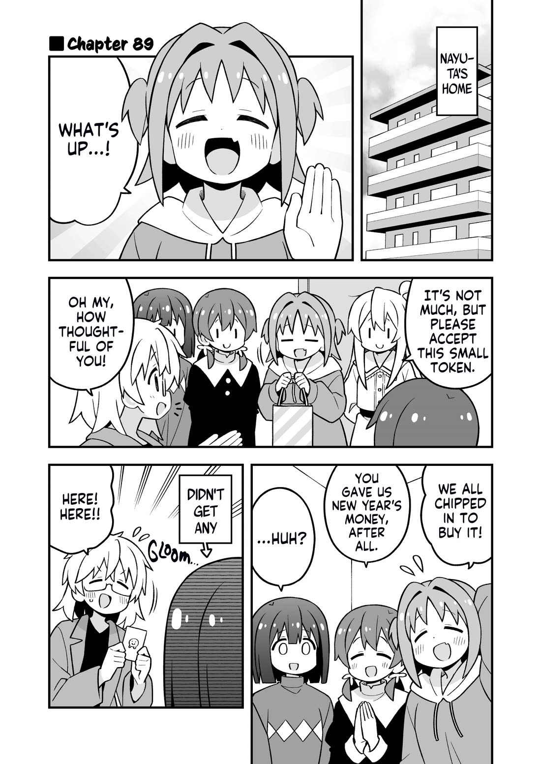 Onii-chan Is Done For! Chapter 89 - Page 1