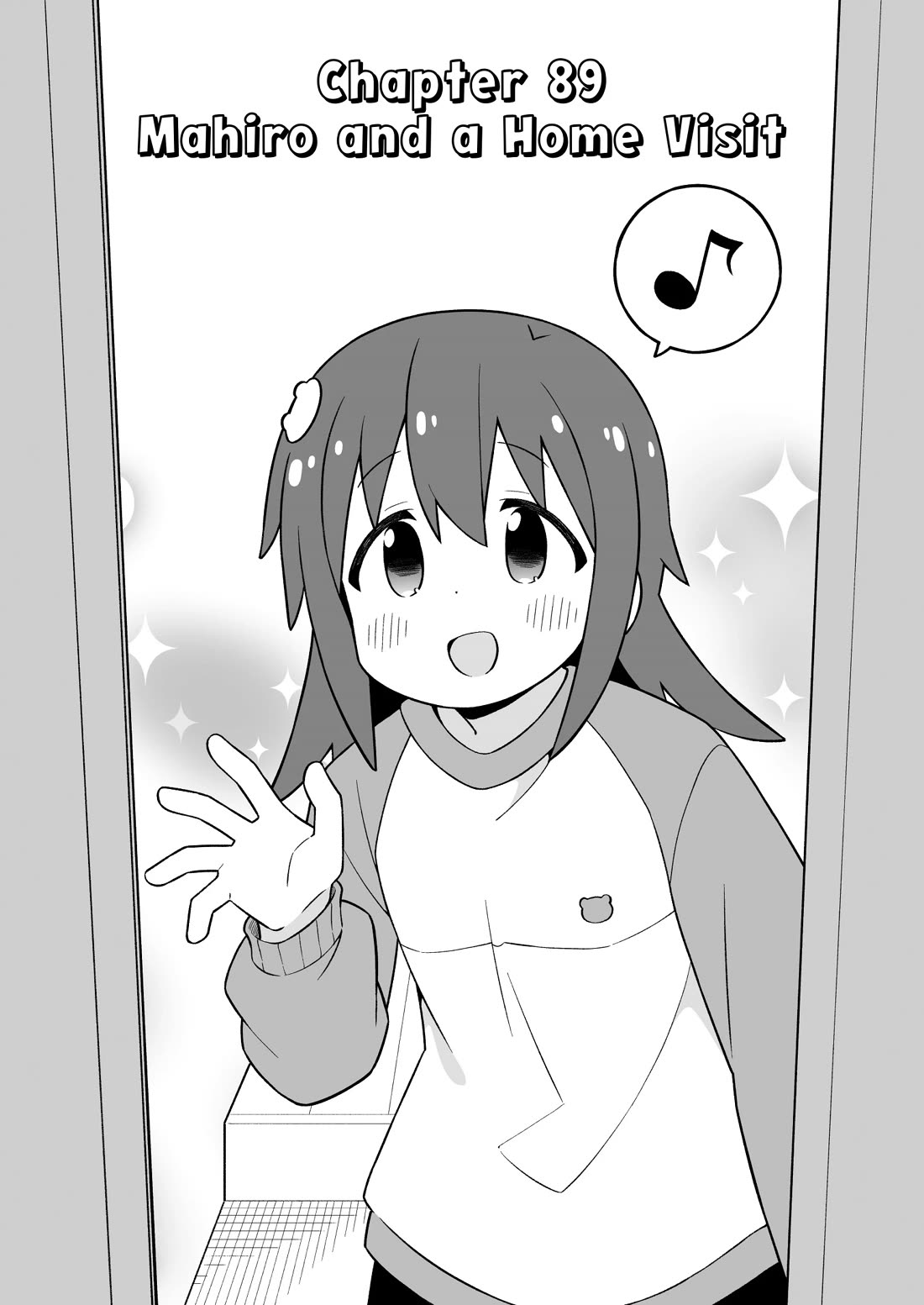 Onii-chan Is Done For! Chapter 89 - Page 2
