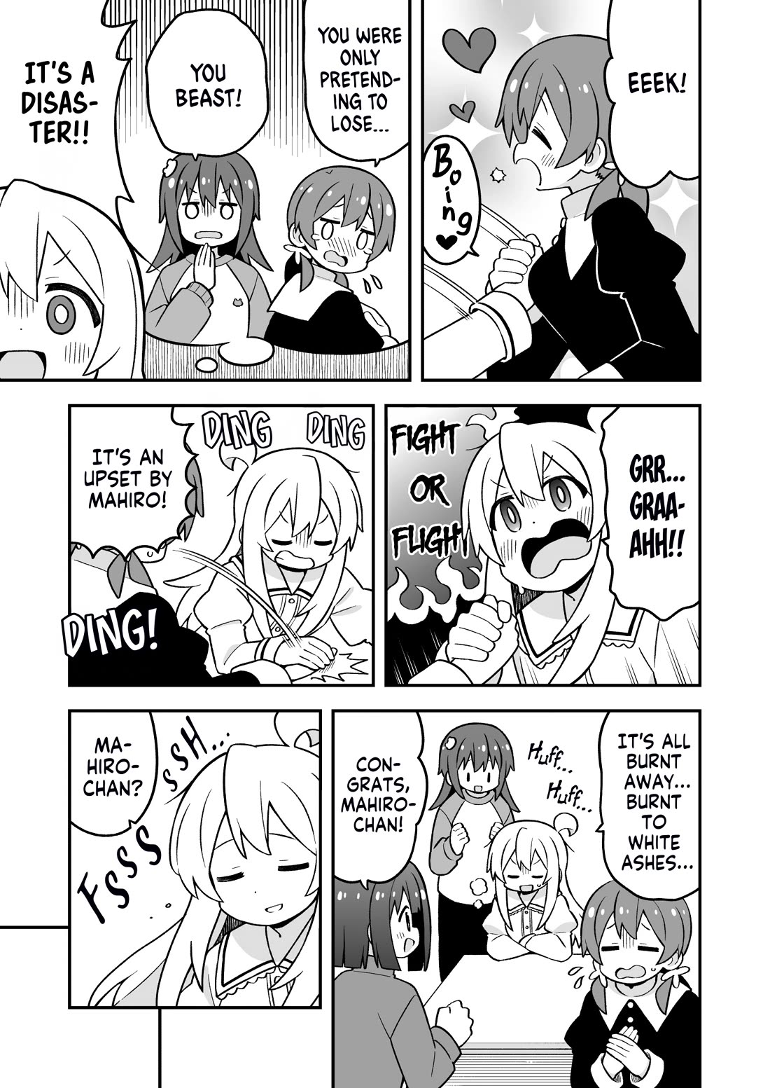 Onii-chan Is Done For! Chapter 89 - Page 11
