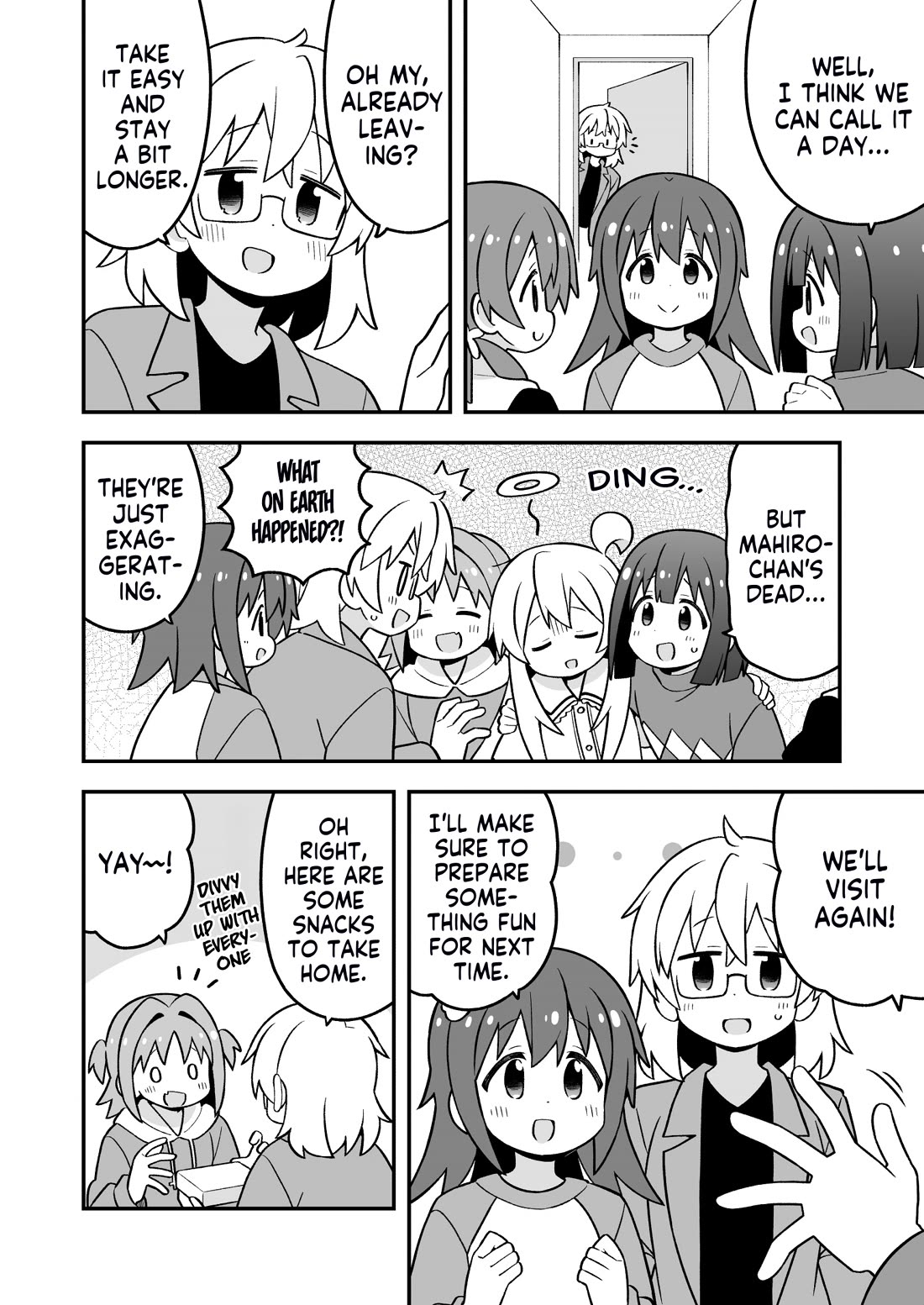 Onii-chan Is Done For! Chapter 89 - Page 12