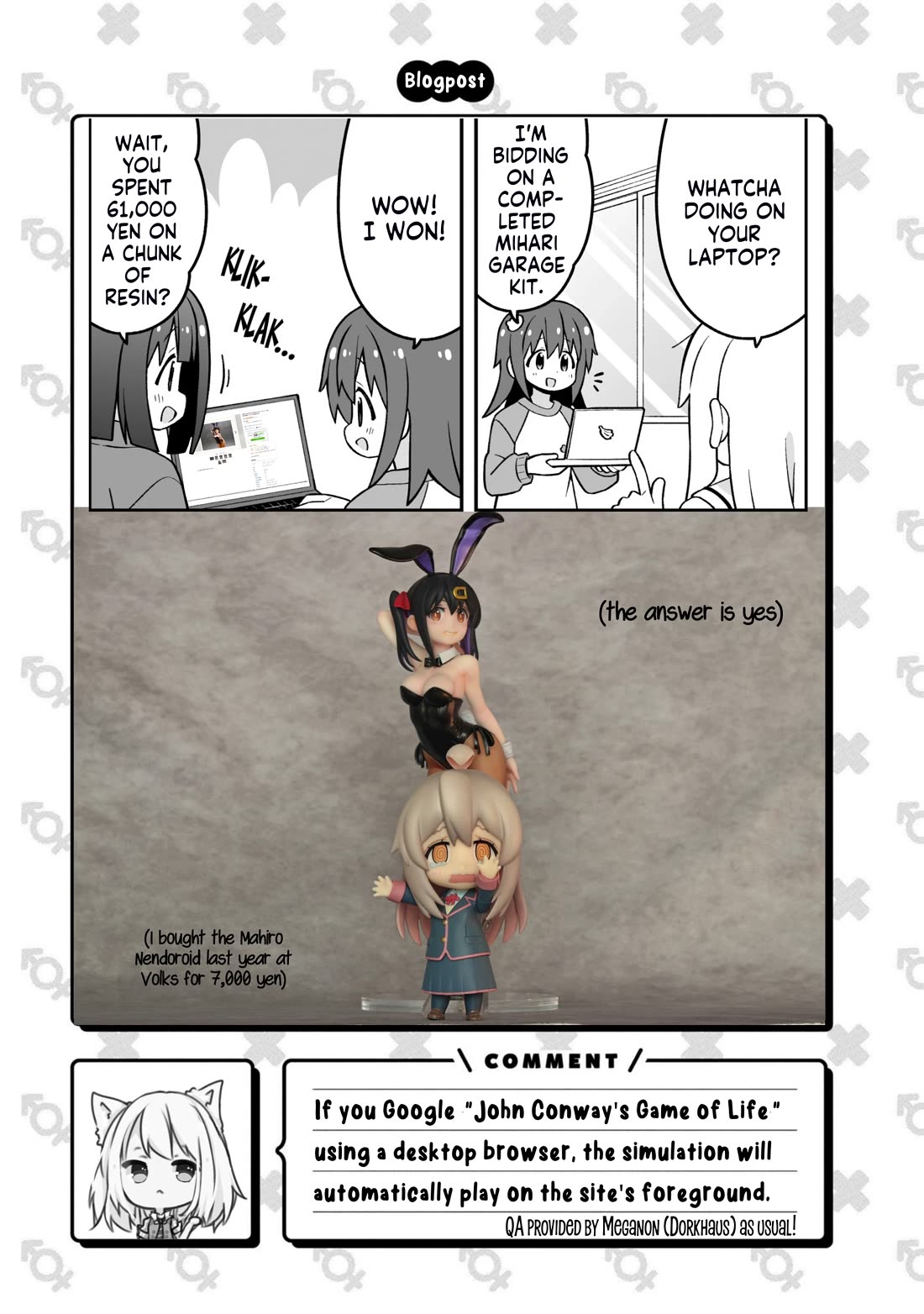 Onii-chan Is Done For! Chapter 89 - Page 14