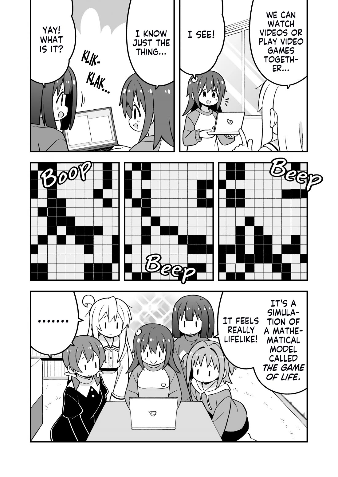 Onii-chan Is Done For! Chapter 89 - Page 5
