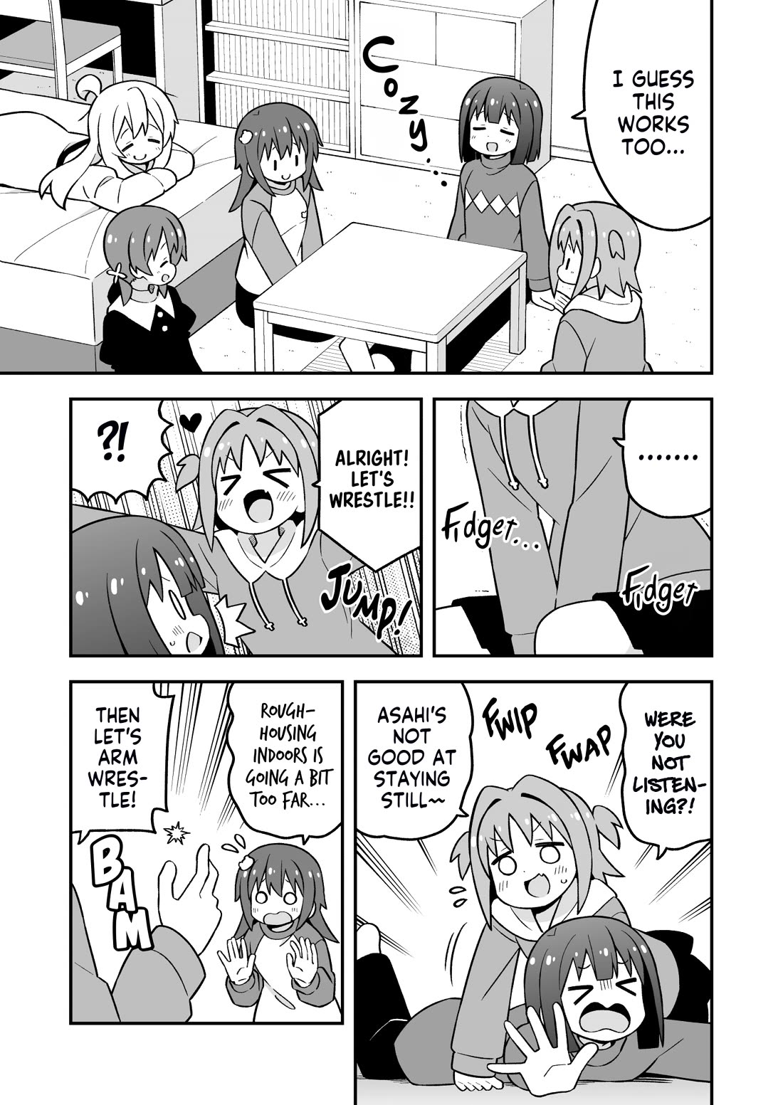 Onii-chan Is Done For! Chapter 89 - Page 7