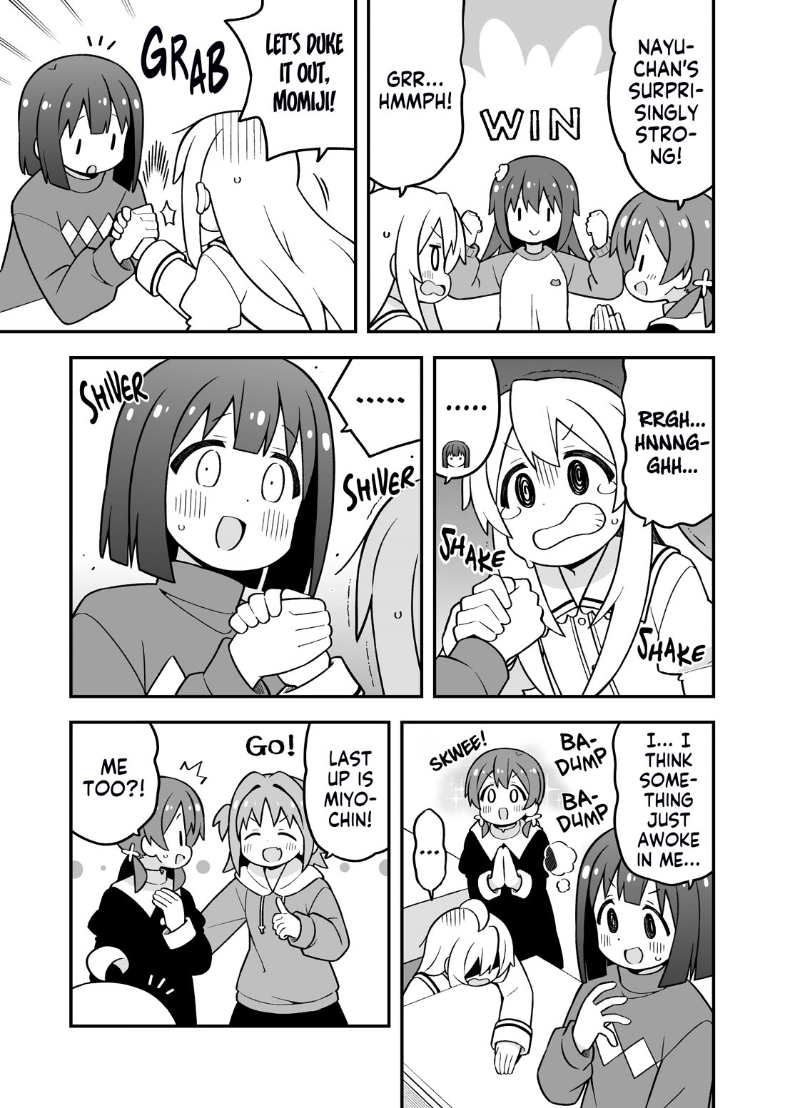 Onii-chan Is Done For! Chapter 89 - Page 9