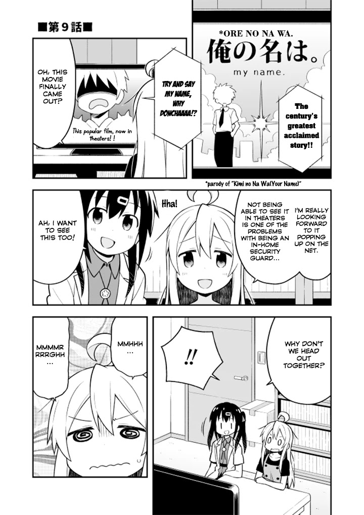 Onii-chan Is Done For! Chapter 9 - Page 1