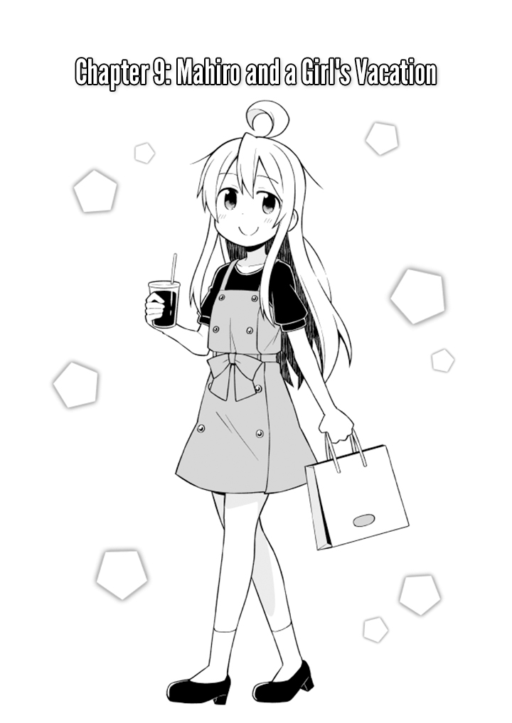 Onii-chan Is Done For! Chapter 9 - Page 2