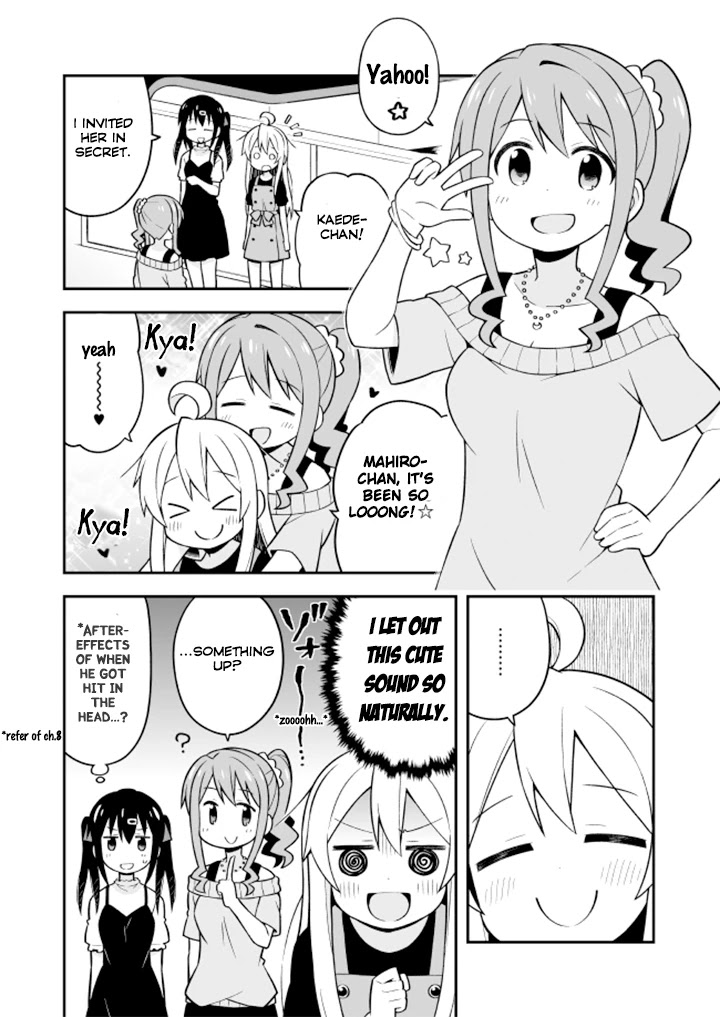 Onii-chan Is Done For! Chapter 9 - Page 4
