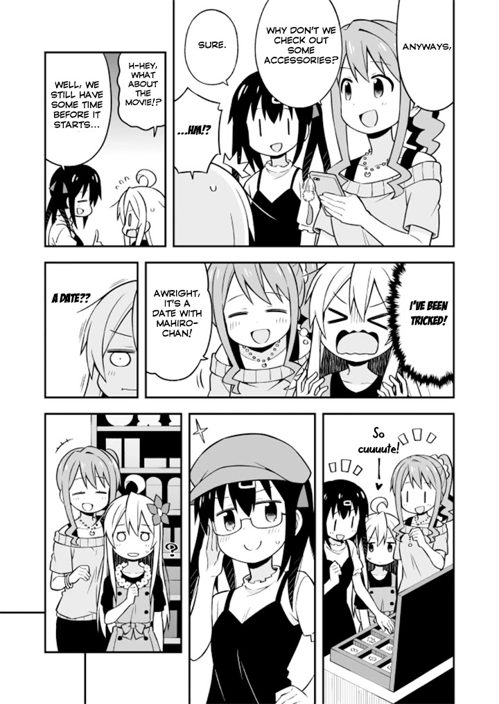 Onii-chan Is Done For! Chapter 9 - Page 5