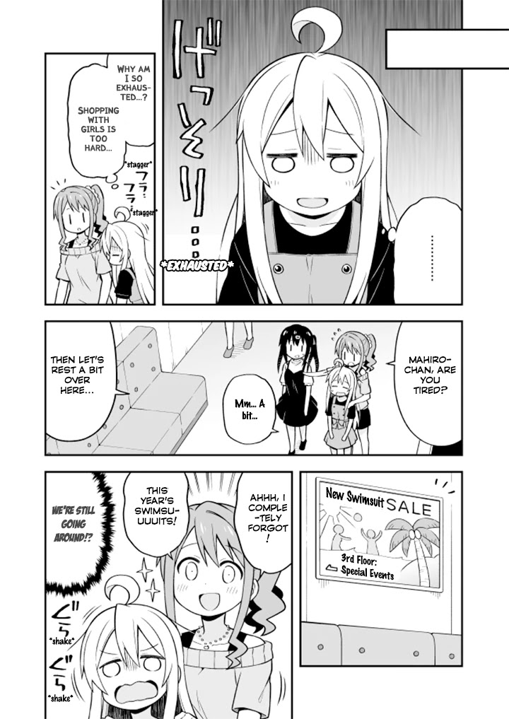 Onii-chan Is Done For! Chapter 9 - Page 6