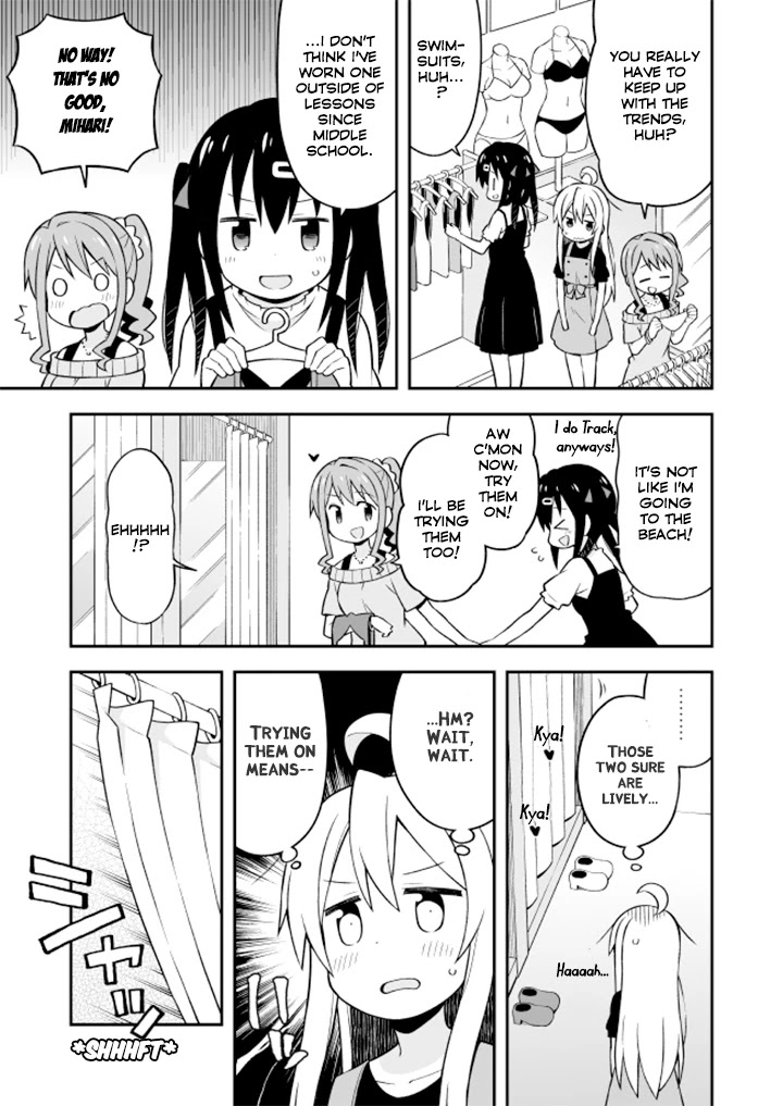 Onii-chan Is Done For! Chapter 9 - Page 7