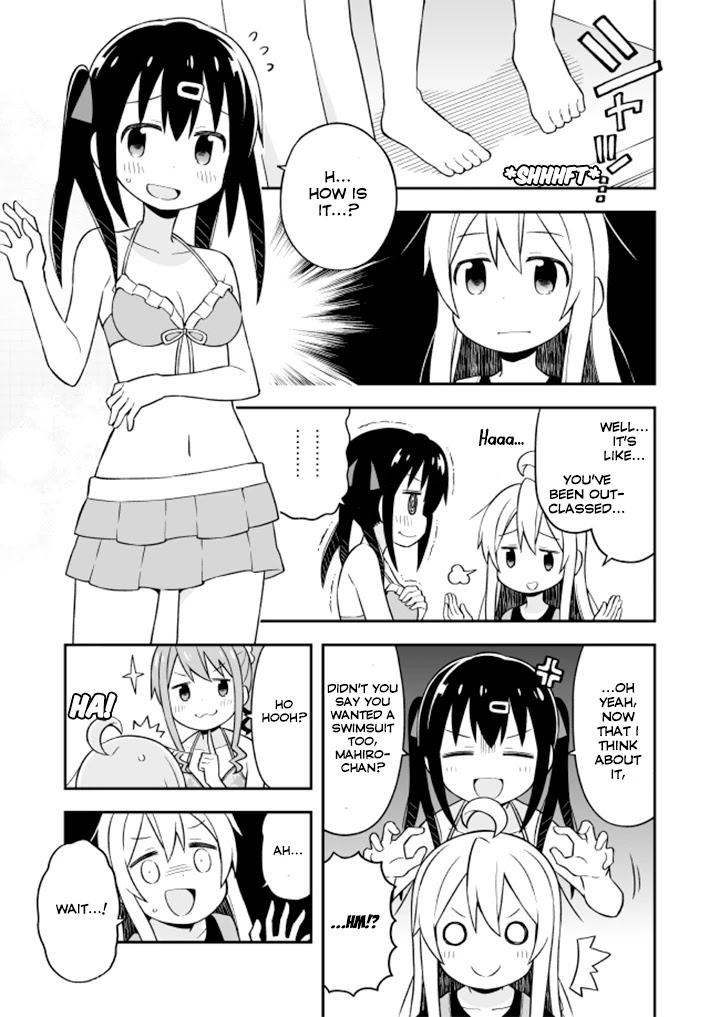Onii-chan Is Done For! Chapter 9 - Page 9