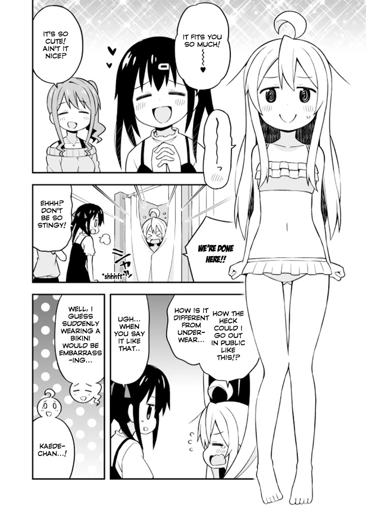 Onii-chan Is Done For! Chapter 9 - Page 10