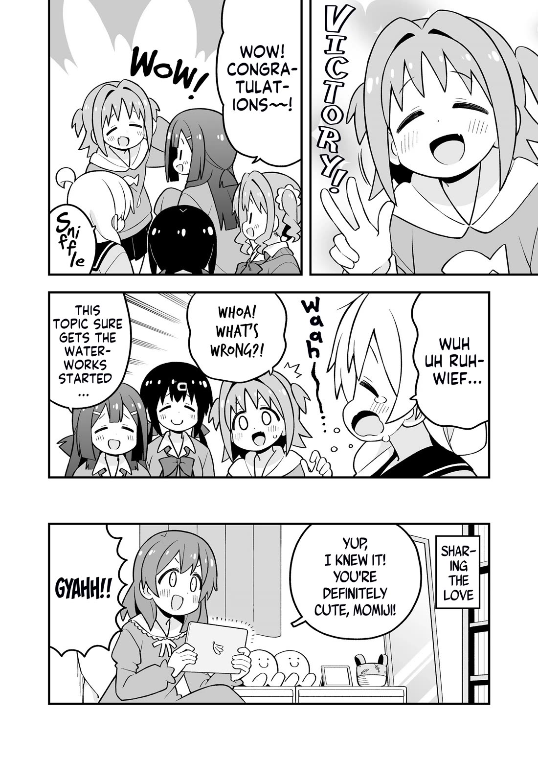 Onii-chan Is Done For! Chapter 90.5 - Page 4