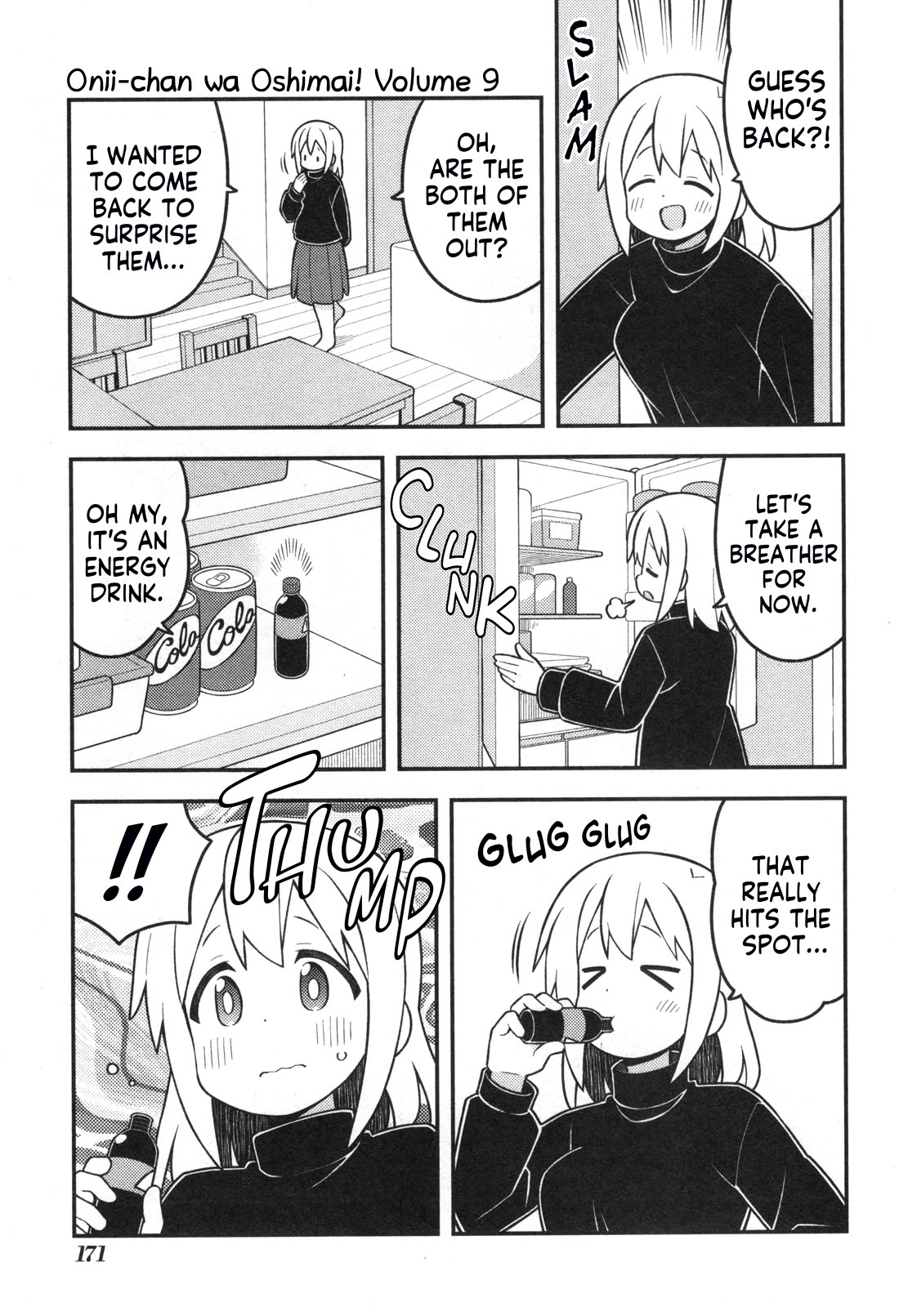 Onii-chan Is Done For! Chapter 90.8 - Page 2