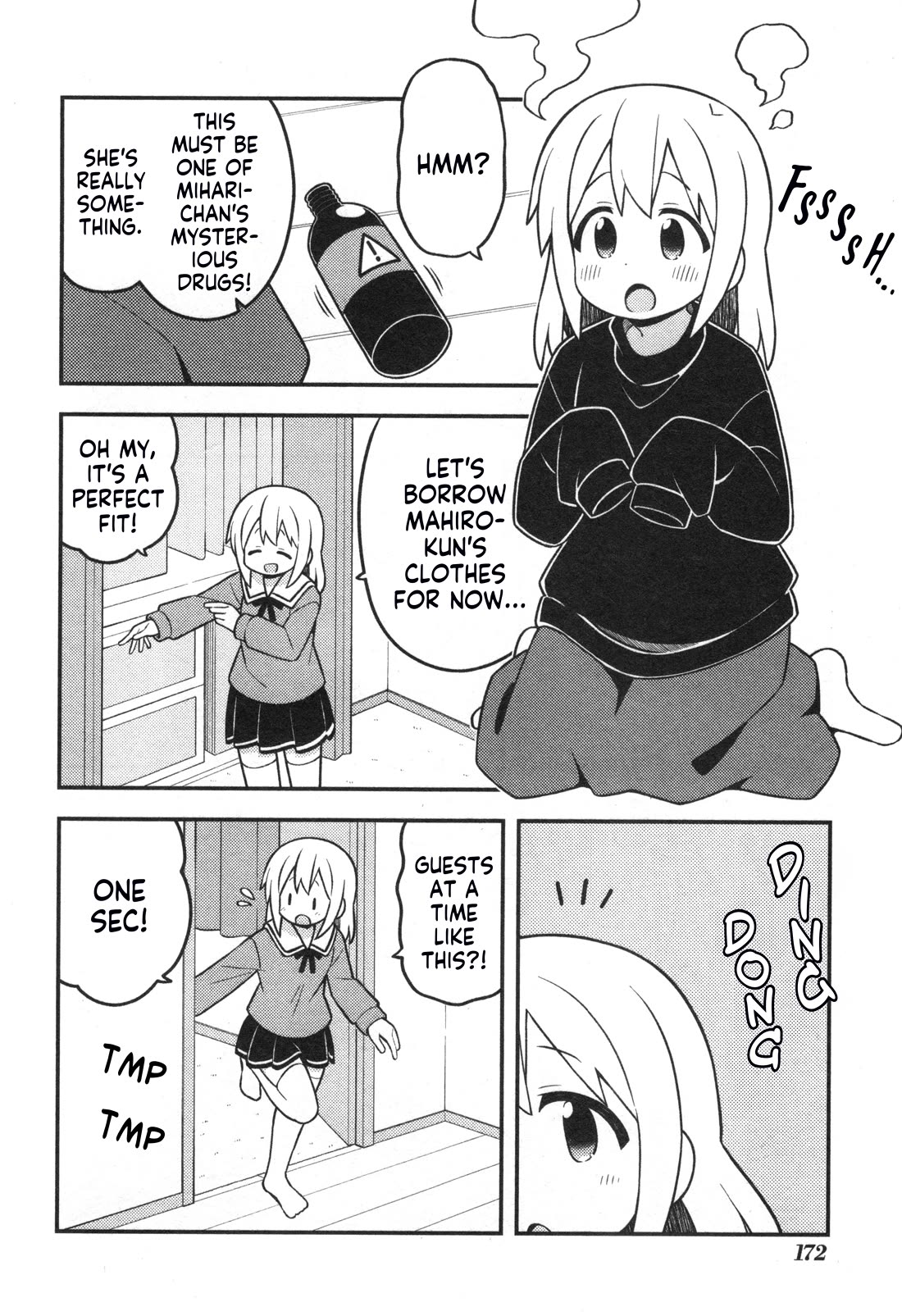 Onii-chan Is Done For! Chapter 90.8 - Page 3