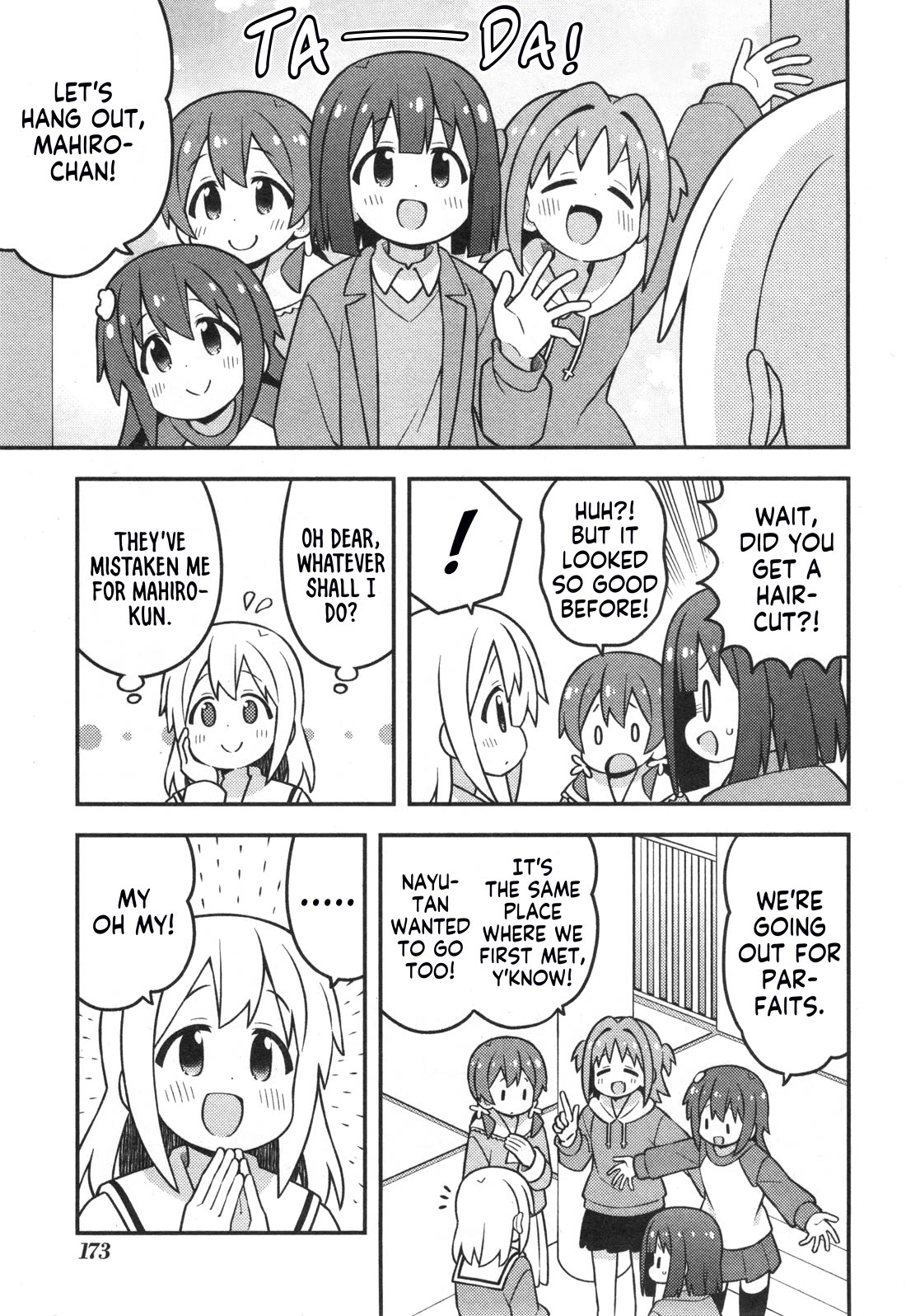 Onii-chan Is Done For! Chapter 90.8 - Page 4