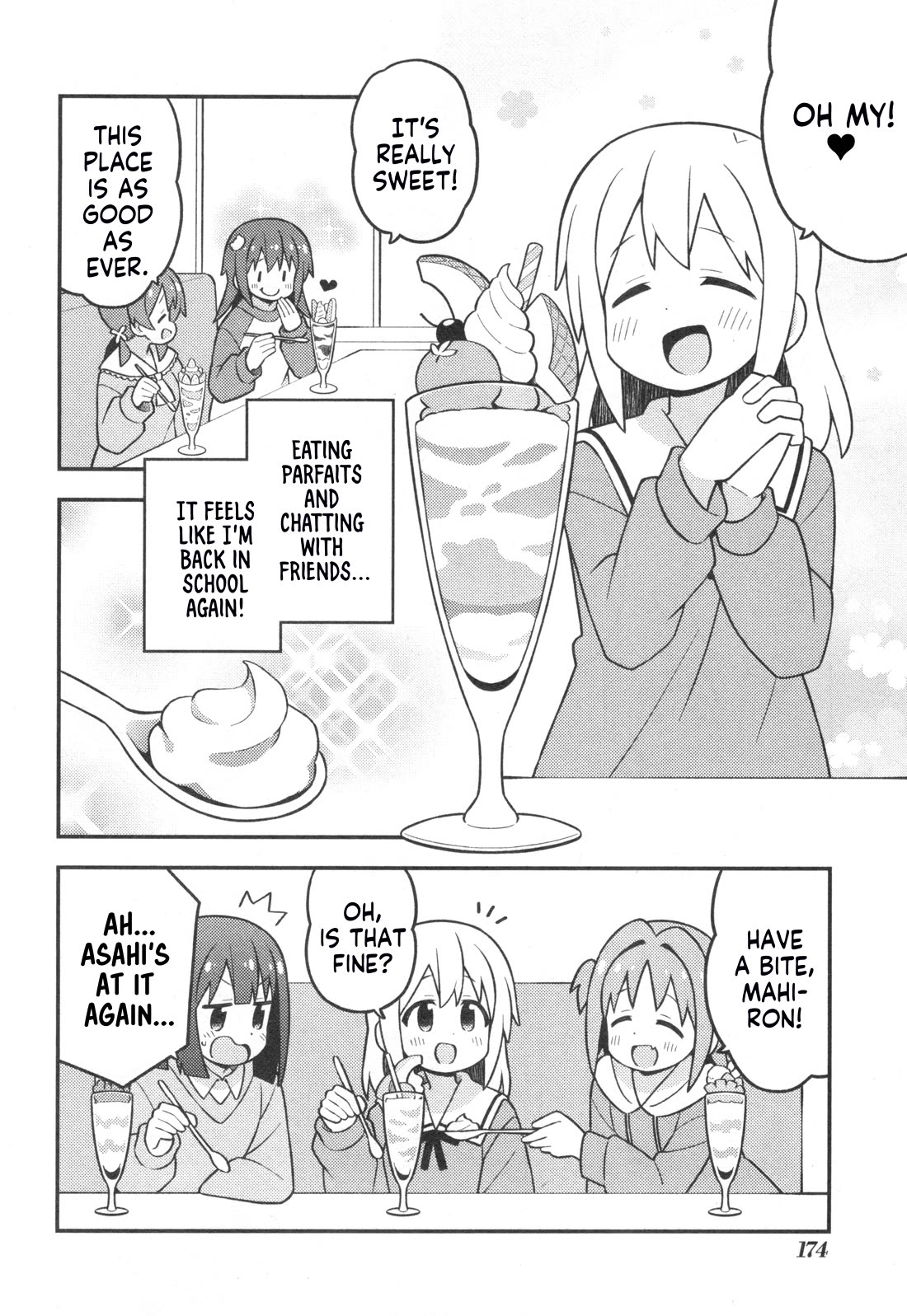 Onii-chan Is Done For! Chapter 90.8 - Page 5