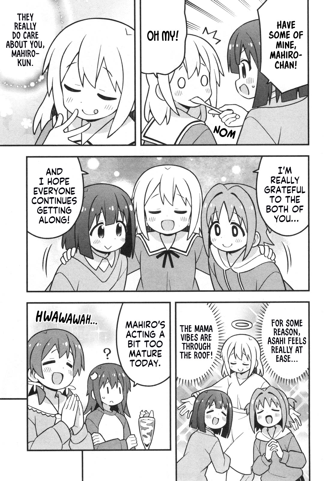 Onii-chan Is Done For! Chapter 90.8 - Page 6