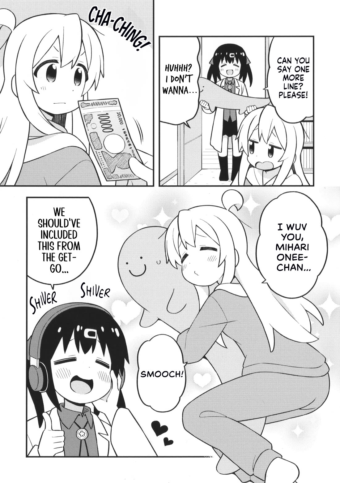 Onii-chan Is Done For! Chapter 90.9 - Page 2