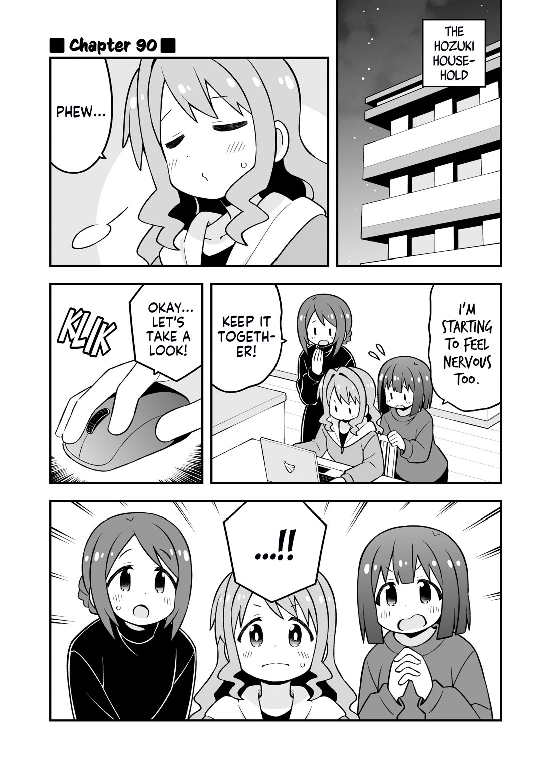 Onii-chan Is Done For! Chapter 90 - Page 1