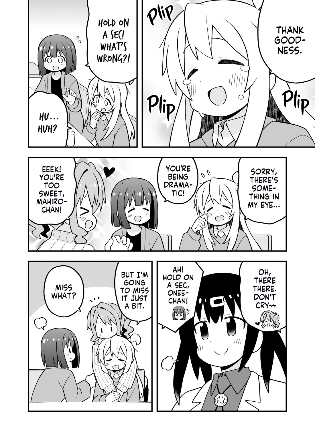 Onii-chan Is Done For! Chapter 90 - Page 4