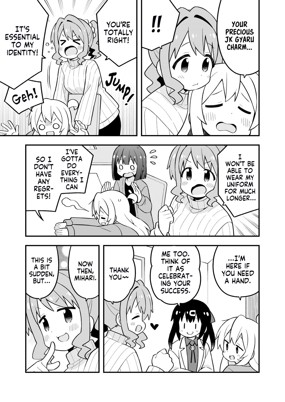Onii-chan Is Done For! Chapter 90 - Page 5