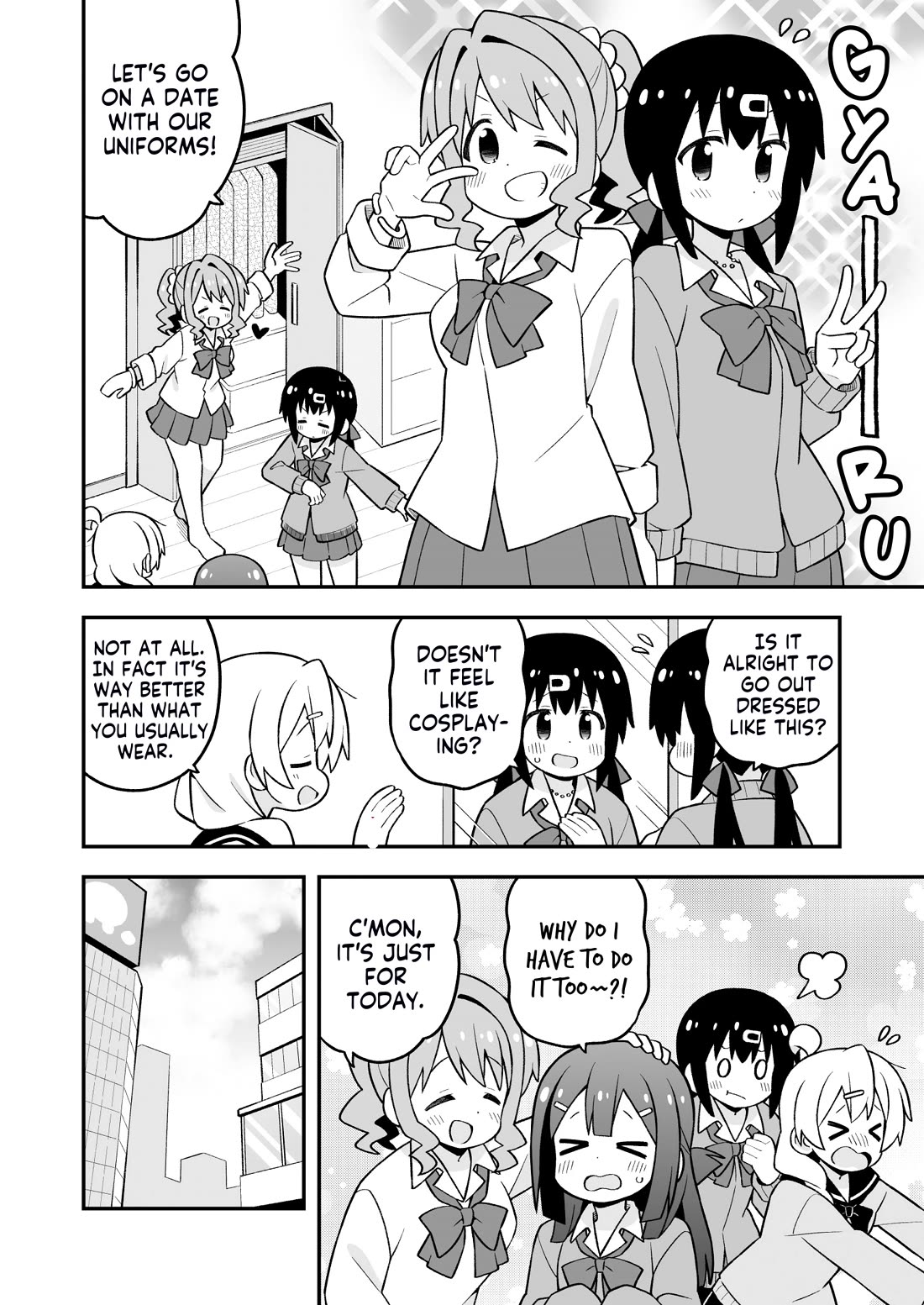 Onii-chan Is Done For! Chapter 90 - Page 6