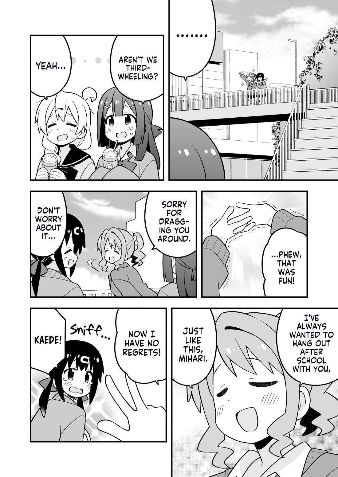 Onii-chan Is Done For! Chapter 90 - Page 8