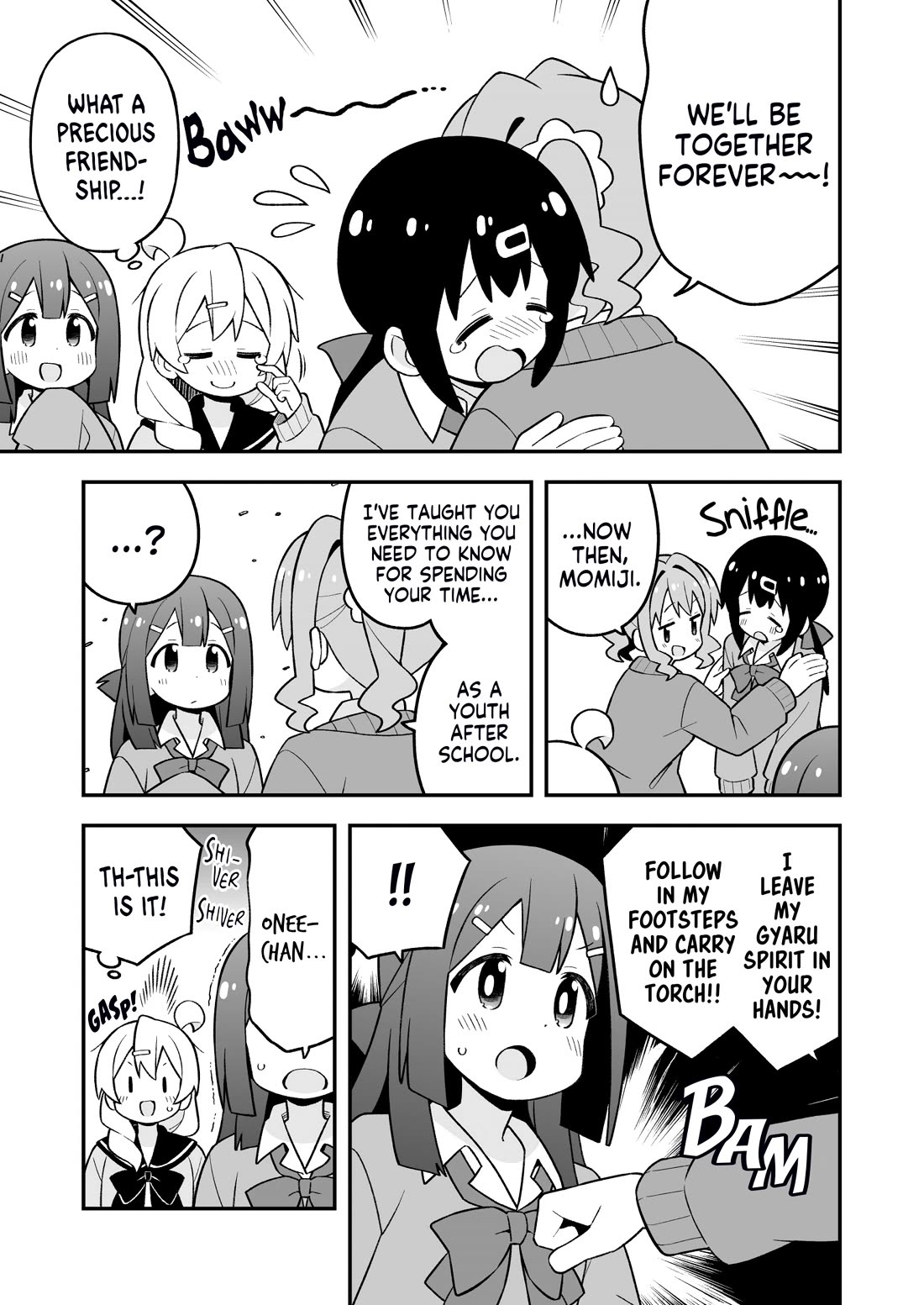 Onii-chan Is Done For! Chapter 90 - Page 9